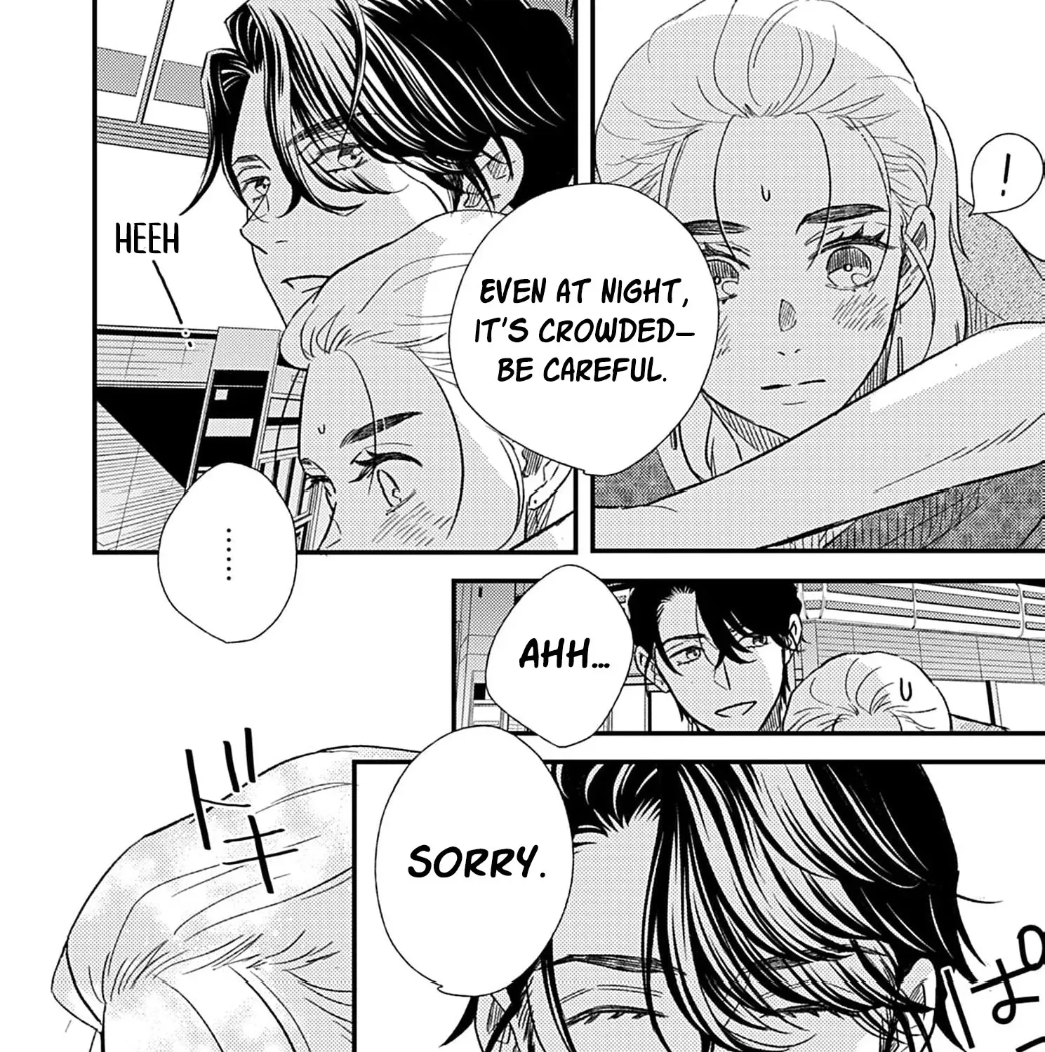 My One-Night Rule Chapter 19 - page 37