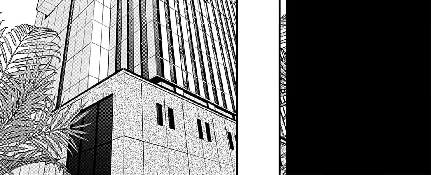 My One-Night Rule Chapter 19 - page 60