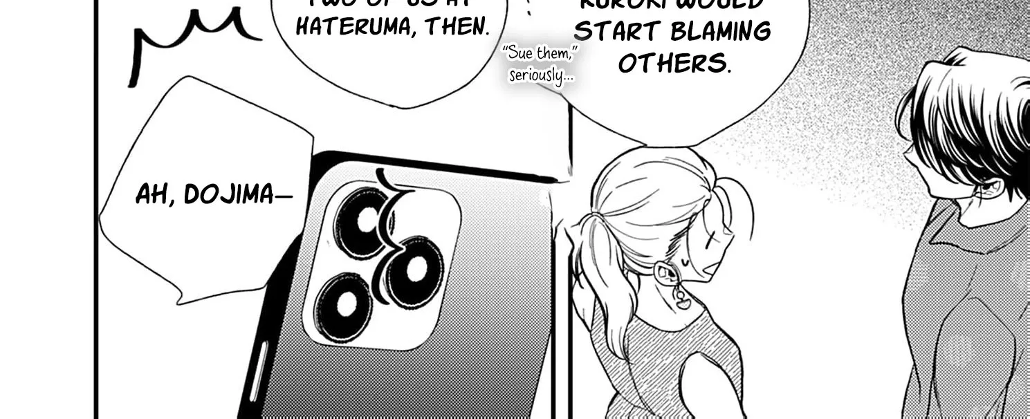 My One-Night Rule Chapter 19 - page 62