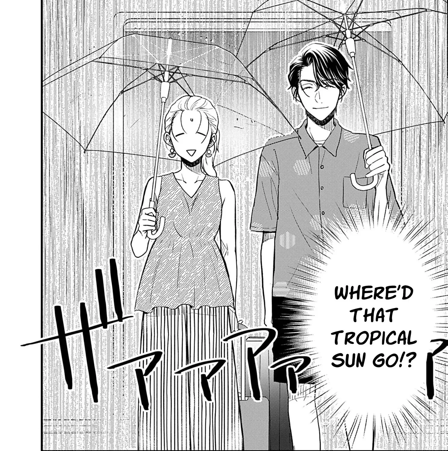 My One-Night Rule Chapter 19 - page 65