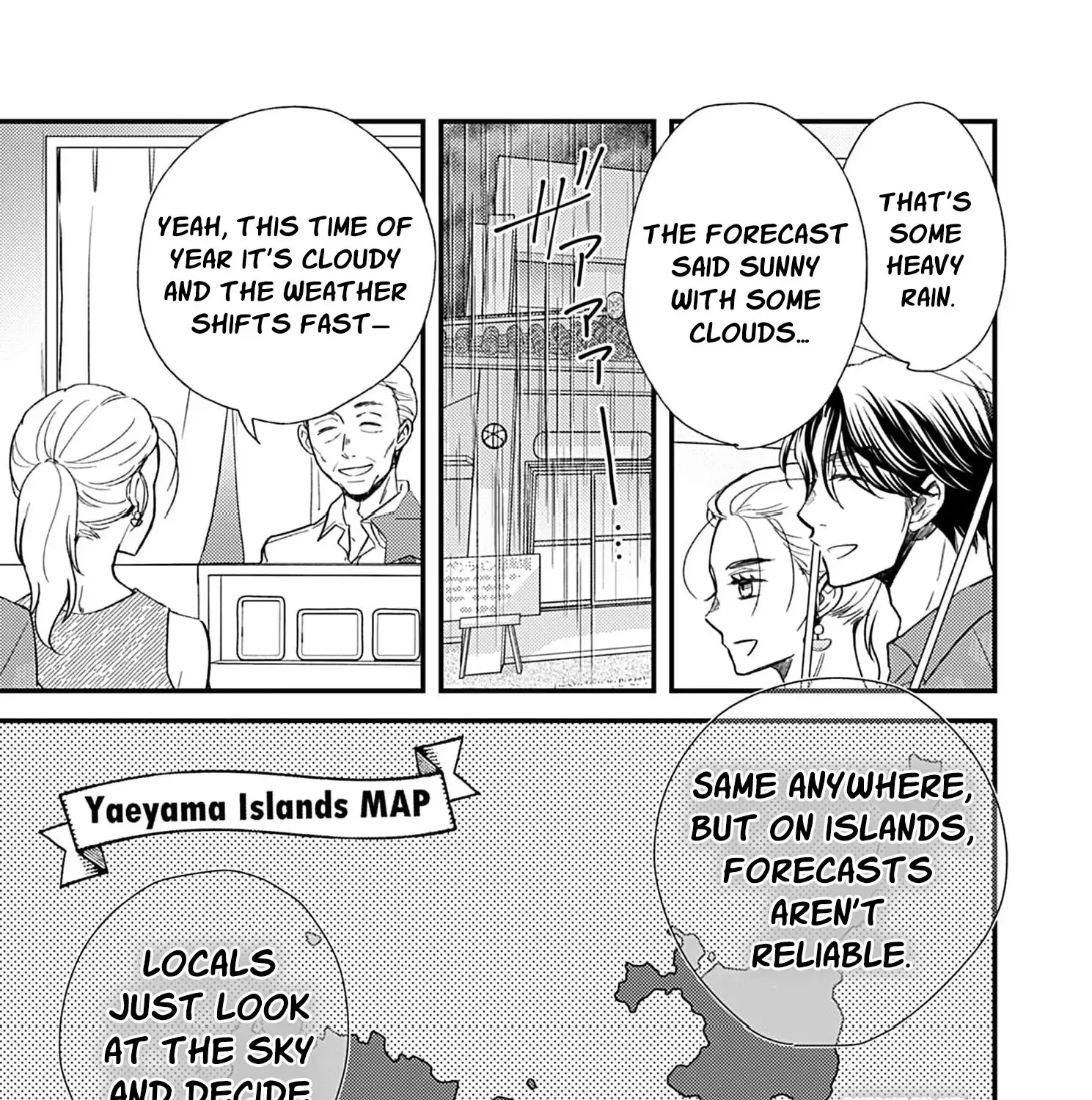 My One-Night Rule Chapter 19 - page 67