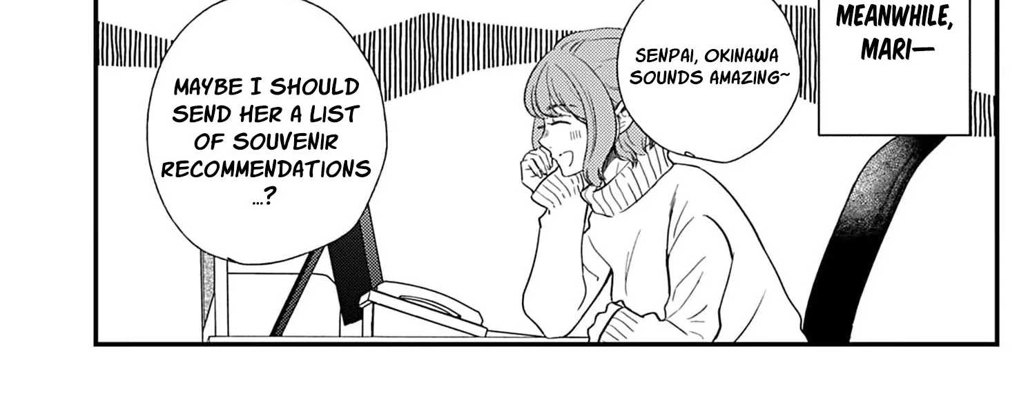 My One-Night Rule Chapter 19 - page 70