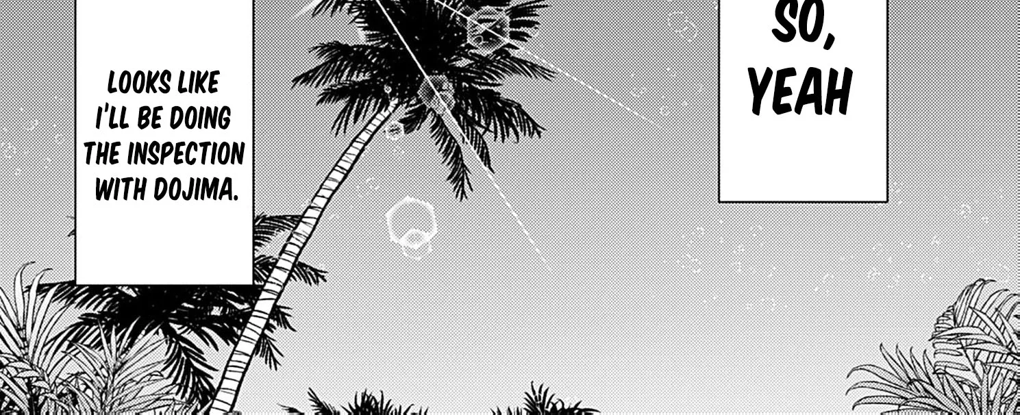 My One-Night Rule Chapter 19 - page 8