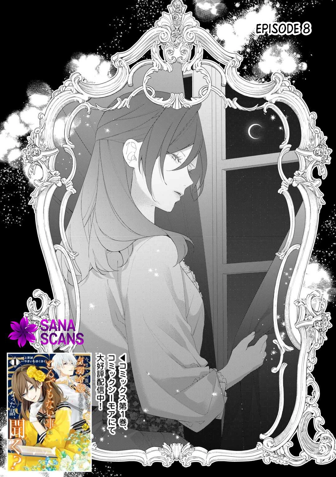 The Reborn Crybaby Heiress Is Full of Surprises Chapter 8 - page 1
