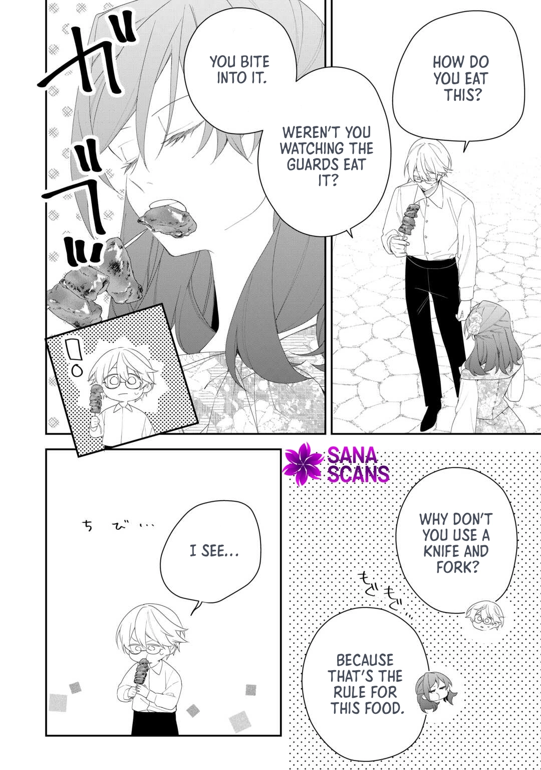 The Reborn Crybaby Heiress Is Full of Surprises Chapter 9 - page 22
