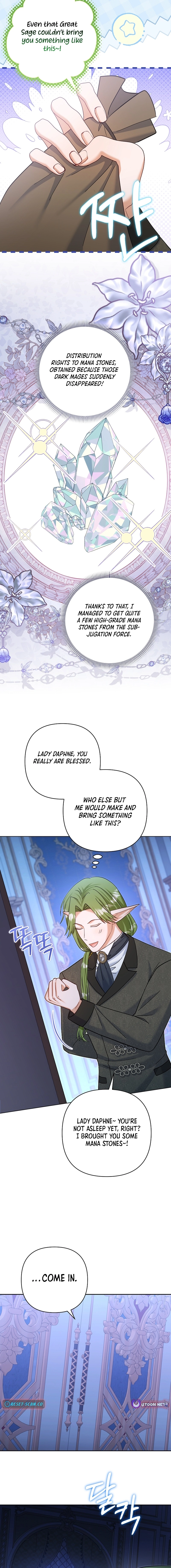 The Little Tyrant Is Causing Chaos Chapter 41 - page 8