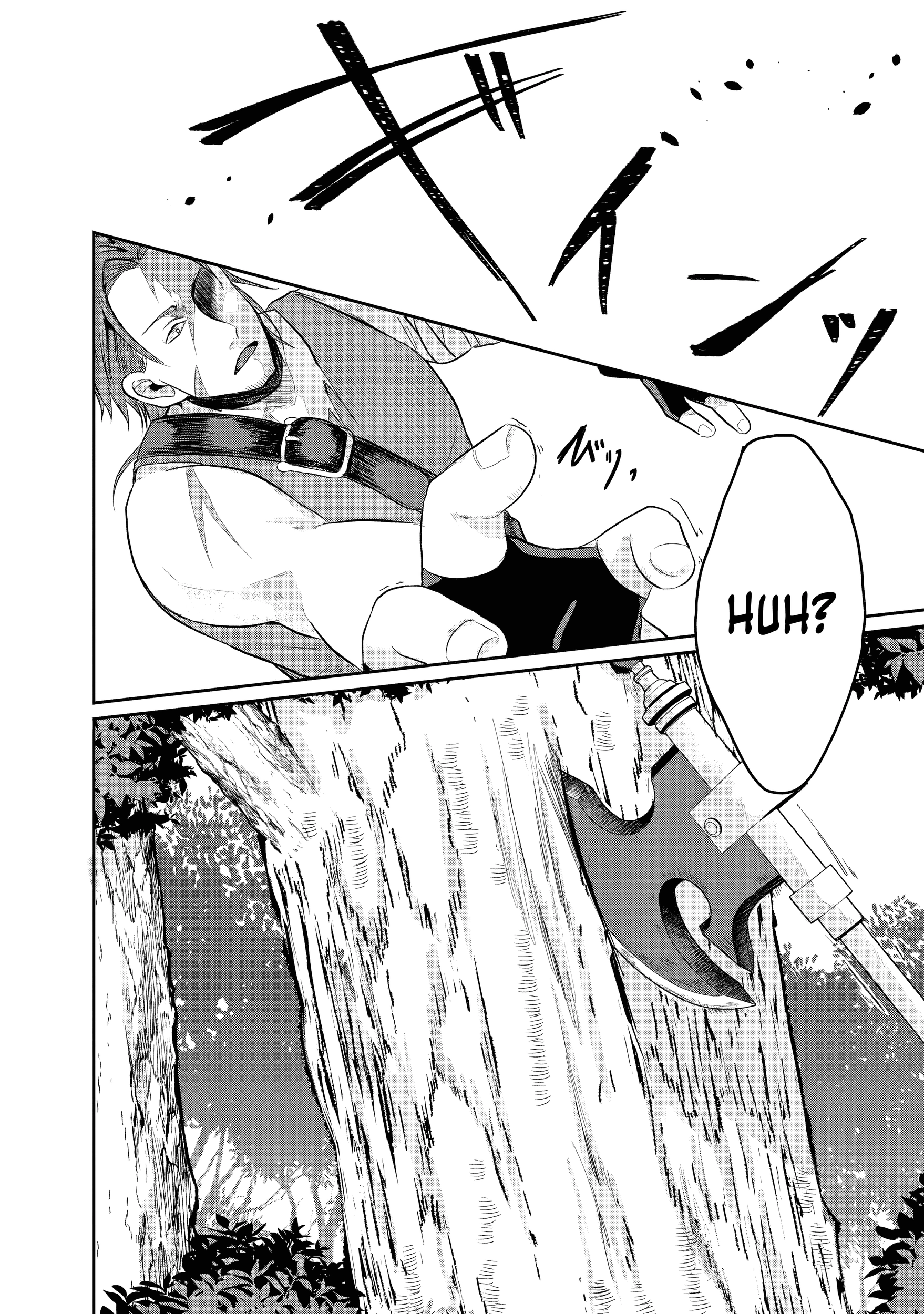 "Sono Hen no Kusa demo Kuttoke" to Tsuihou Sareta Munou Skill [Shokubutsugui] Mochi Tenseisha, Elf no Sato de Maboroshi no Shokubutsu o Tabete Musou Suru Chapter 15 - page 11