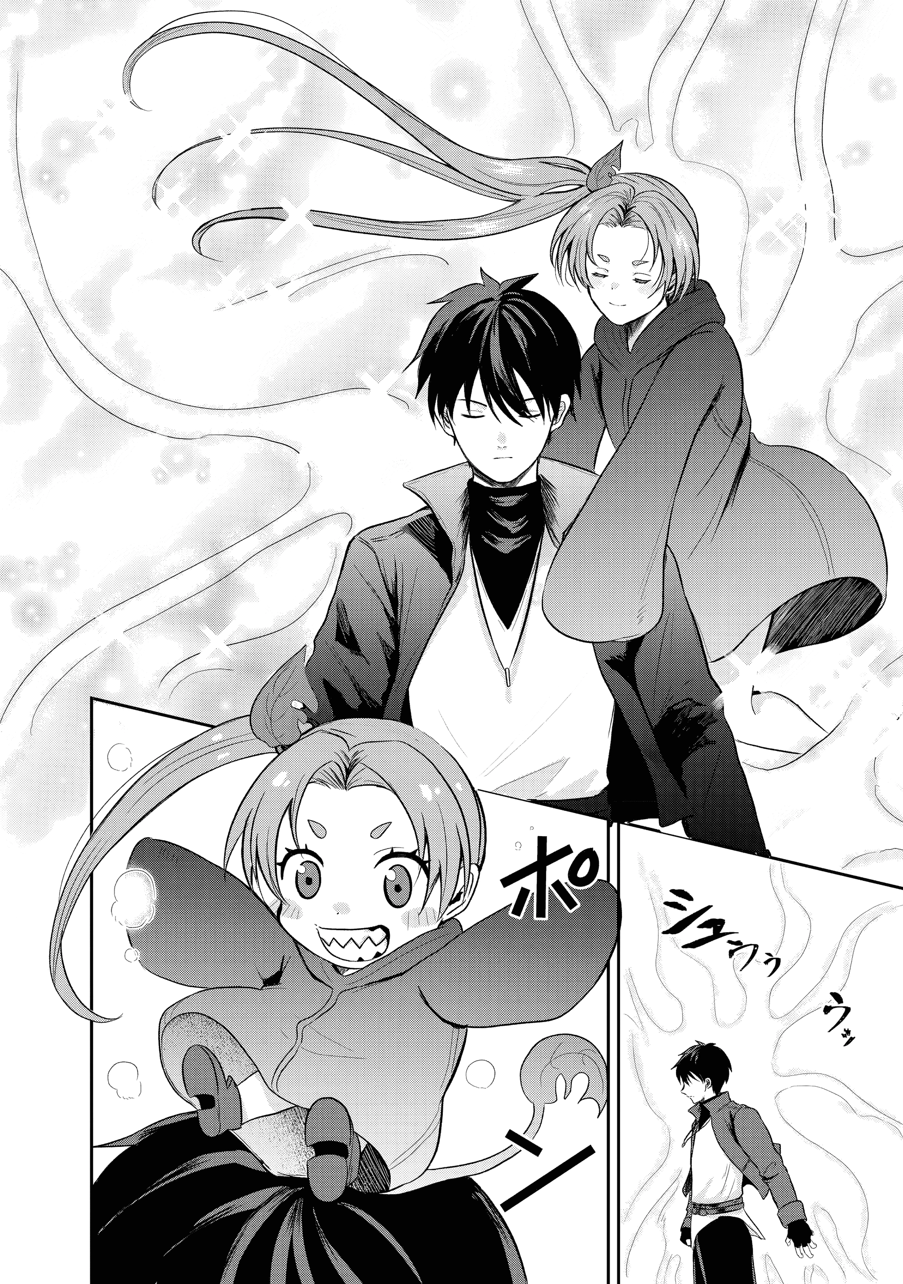 "Sono Hen no Kusa demo Kuttoke" to Tsuihou Sareta Munou Skill [Shokubutsugui] Mochi Tenseisha, Elf no Sato de Maboroshi no Shokubutsu o Tabete Musou Suru Chapter 15 - page 5
