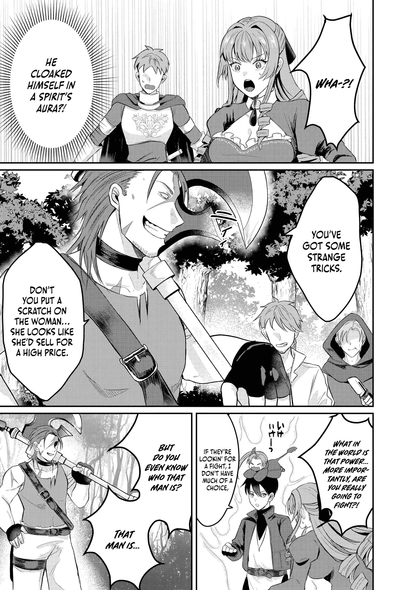 "Sono Hen no Kusa demo Kuttoke" to Tsuihou Sareta Munou Skill [Shokubutsugui] Mochi Tenseisha, Elf no Sato de Maboroshi no Shokubutsu o Tabete Musou Suru Chapter 15 - page 6