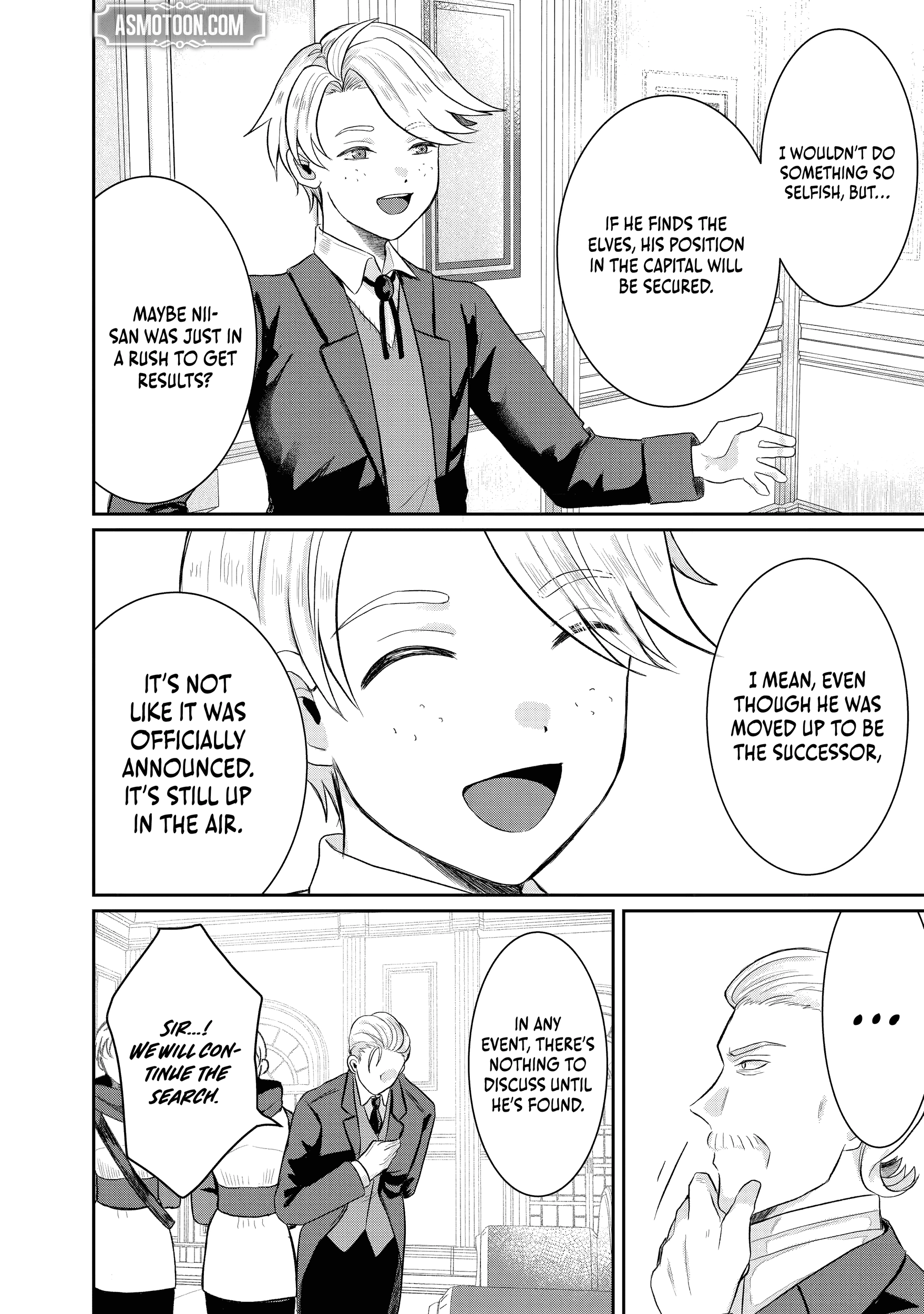 "Sono Hen no Kusa demo Kuttoke" to Tsuihou Sareta Munou Skill [Shokubutsugui] Mochi Tenseisha, Elf no Sato de Maboroshi no Shokubutsu o Tabete Musou Suru Chapter 16 - page 12
