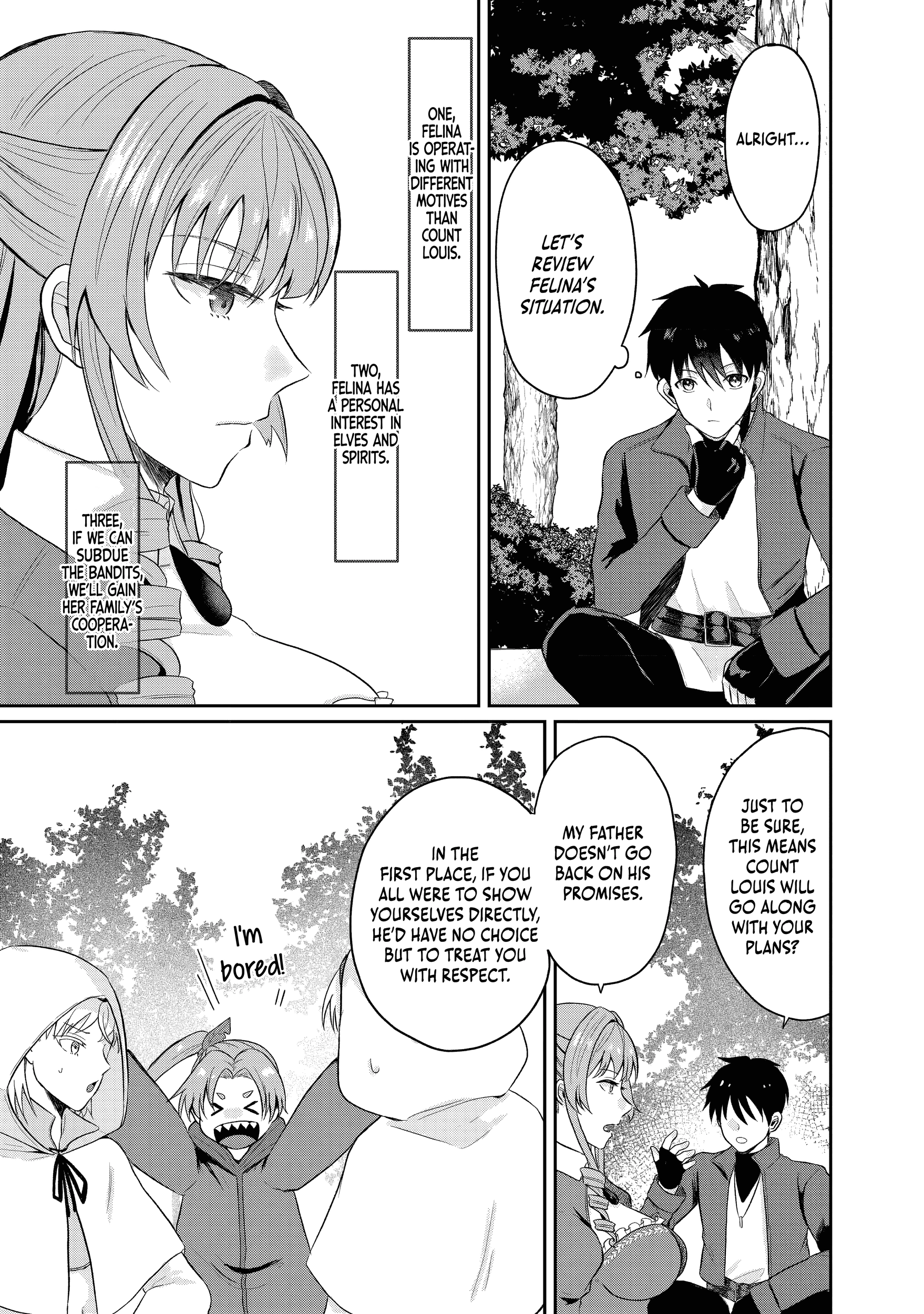 "Sono Hen no Kusa demo Kuttoke" to Tsuihou Sareta Munou Skill [Shokubutsugui] Mochi Tenseisha, Elf no Sato de Maboroshi no Shokubutsu o Tabete Musou Suru Chapter 16 - page 3