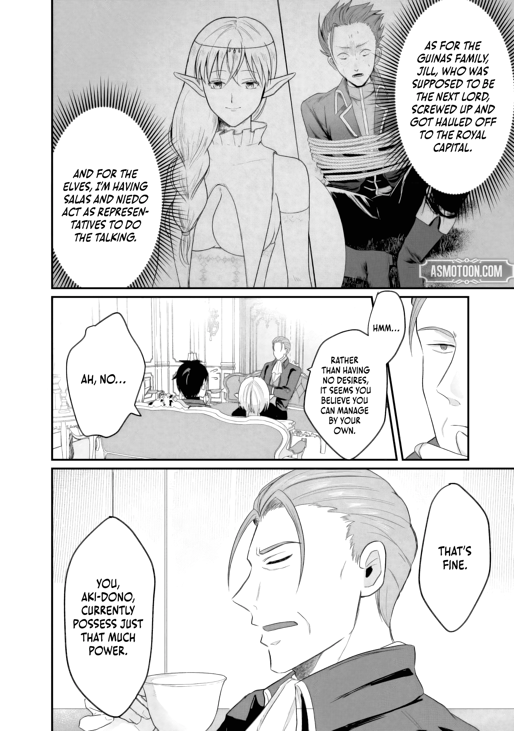 "Sono Hen no Kusa demo Kuttoke" to Tsuihou Sareta Munou Skill [Shokubutsugui] Mochi Tenseisha, Elf no Sato de Maboroshi no Shokubutsu o Tabete Musou Suru Chapter 17 - page 11