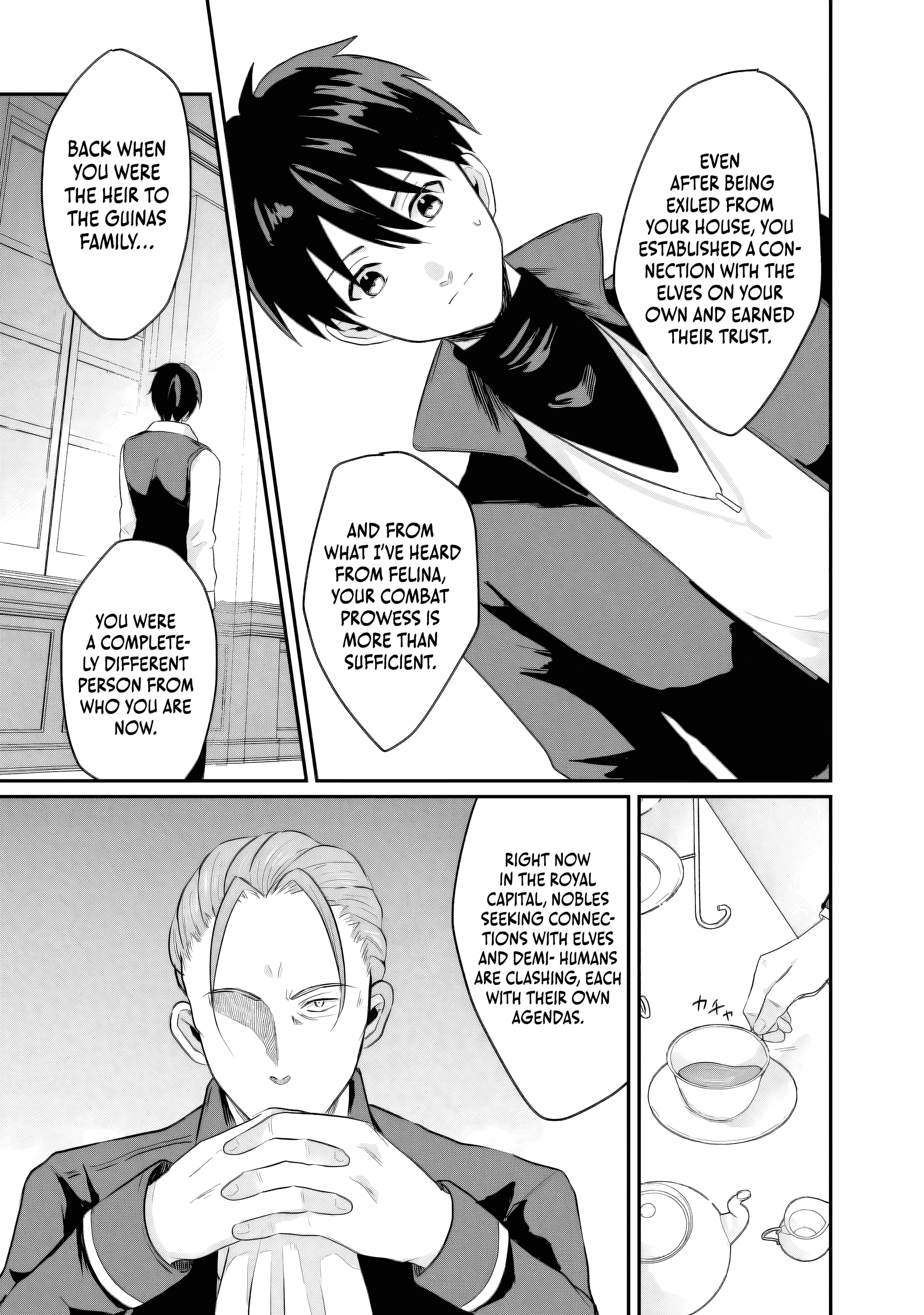 "Sono Hen no Kusa demo Kuttoke" to Tsuihou Sareta Munou Skill [Shokubutsugui] Mochi Tenseisha, Elf no Sato de Maboroshi no Shokubutsu o Tabete Musou Suru Chapter 17 - page 12