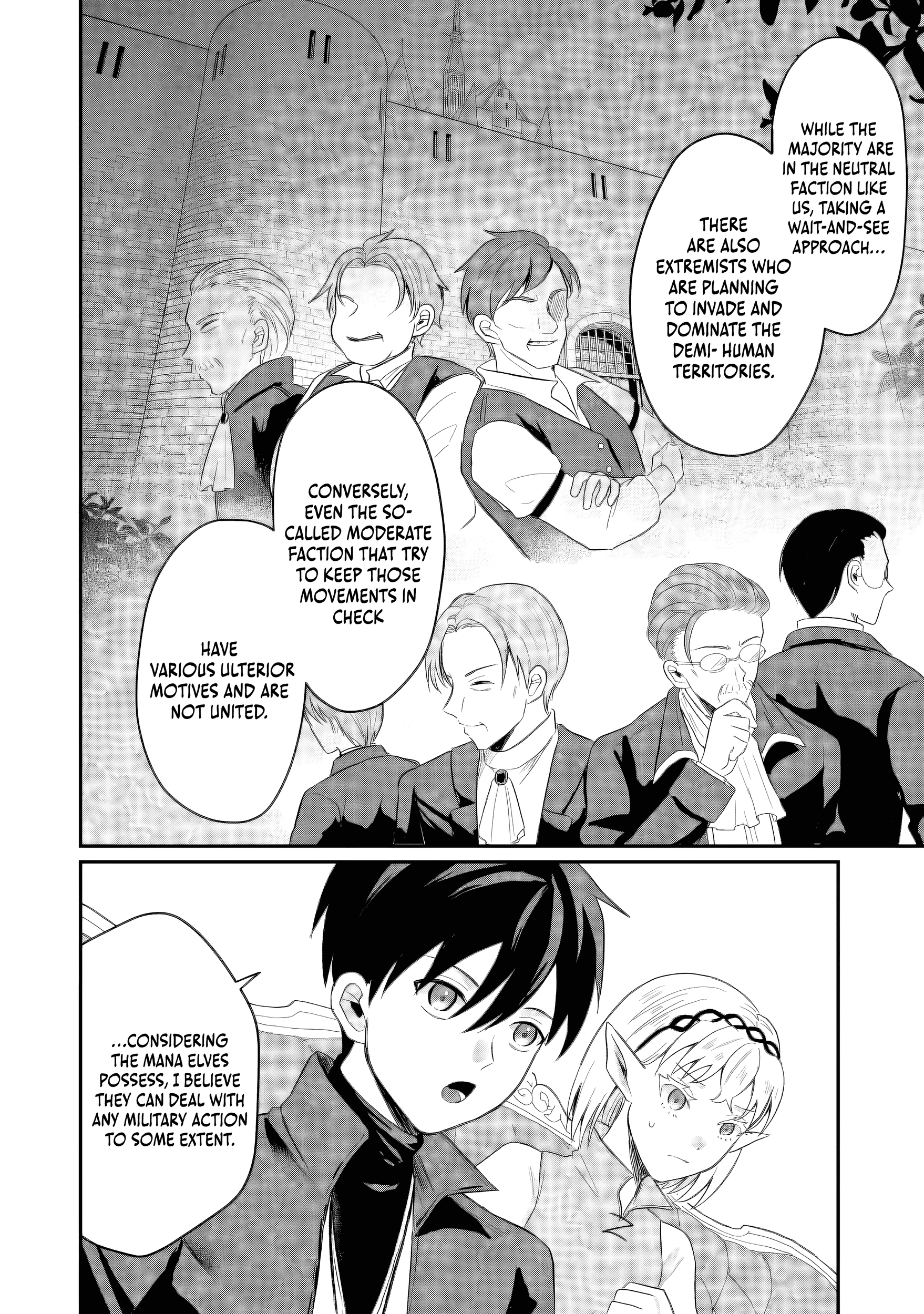 "Sono Hen no Kusa demo Kuttoke" to Tsuihou Sareta Munou Skill [Shokubutsugui] Mochi Tenseisha, Elf no Sato de Maboroshi no Shokubutsu o Tabete Musou Suru Chapter 17 - page 13
