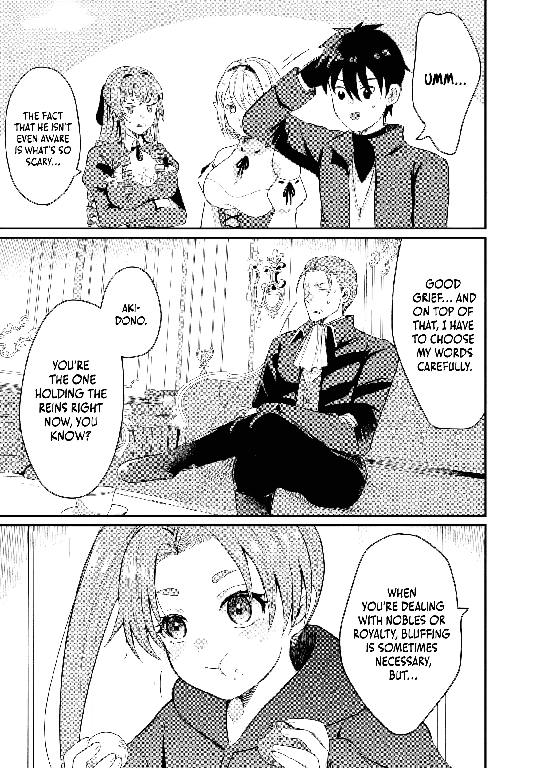 "Sono Hen no Kusa demo Kuttoke" to Tsuihou Sareta Munou Skill [Shokubutsugui] Mochi Tenseisha, Elf no Sato de Maboroshi no Shokubutsu o Tabete Musou Suru Chapter 17 - page 6