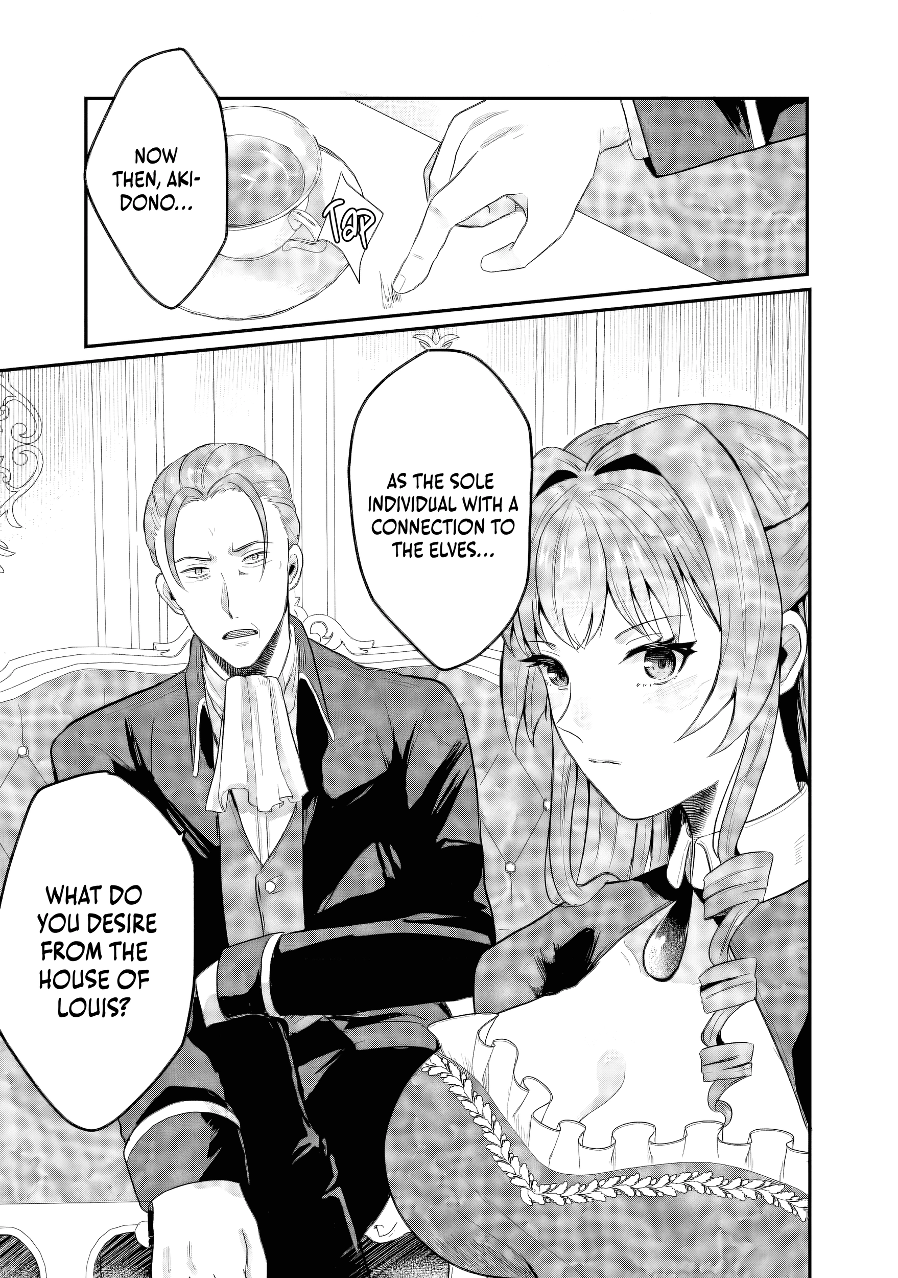 "Sono Hen no Kusa demo Kuttoke" to Tsuihou Sareta Munou Skill [Shokubutsugui] Mochi Tenseisha, Elf no Sato de Maboroshi no Shokubutsu o Tabete Musou Suru Chapter 17 - page 8