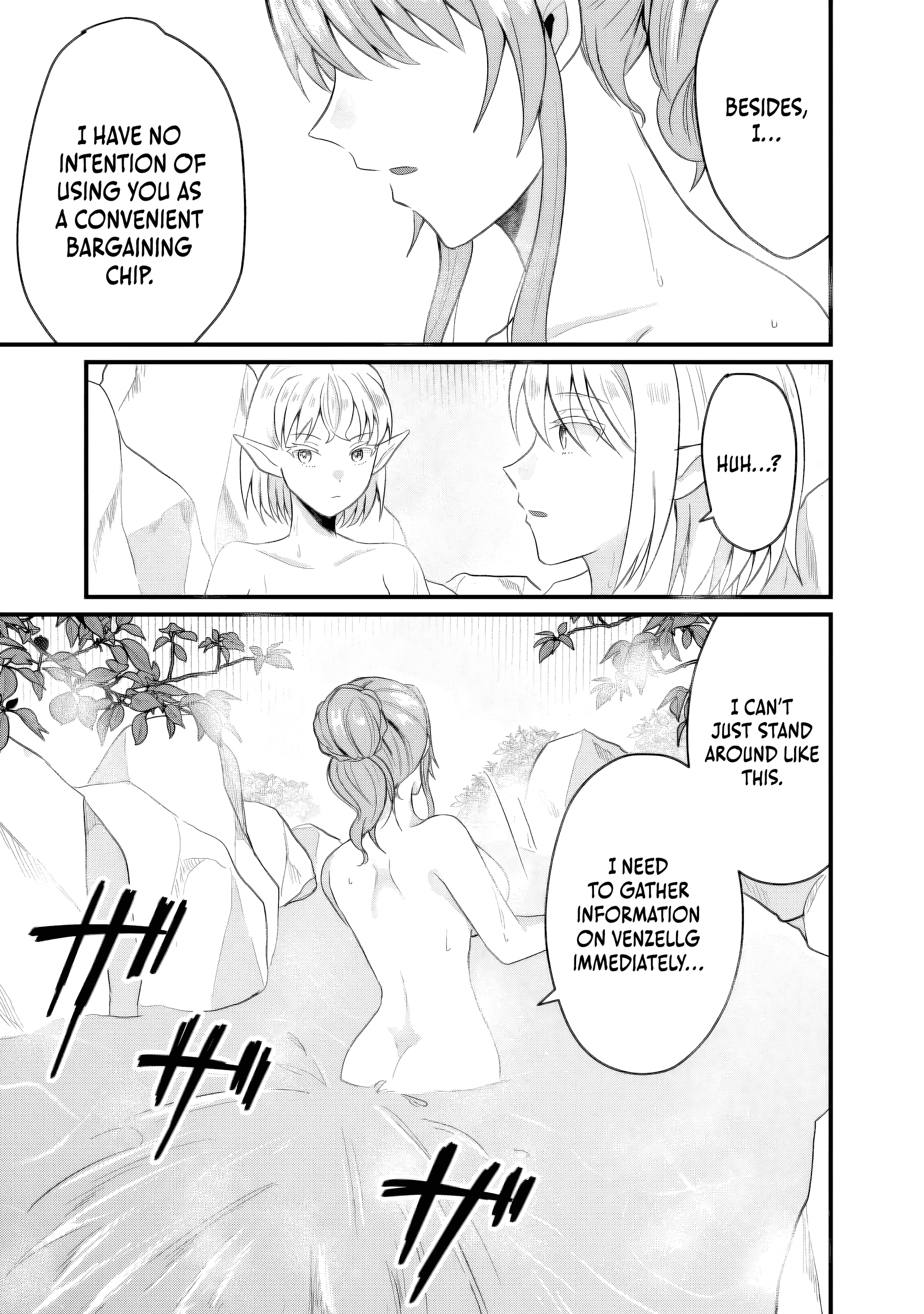 "Sono Hen no Kusa demo Kuttoke" to Tsuihou Sareta Munou Skill [Shokubutsugui] Mochi Tenseisha, Elf no Sato de Maboroshi no Shokubutsu o Tabete Musou Suru Chapter 18 - page 10