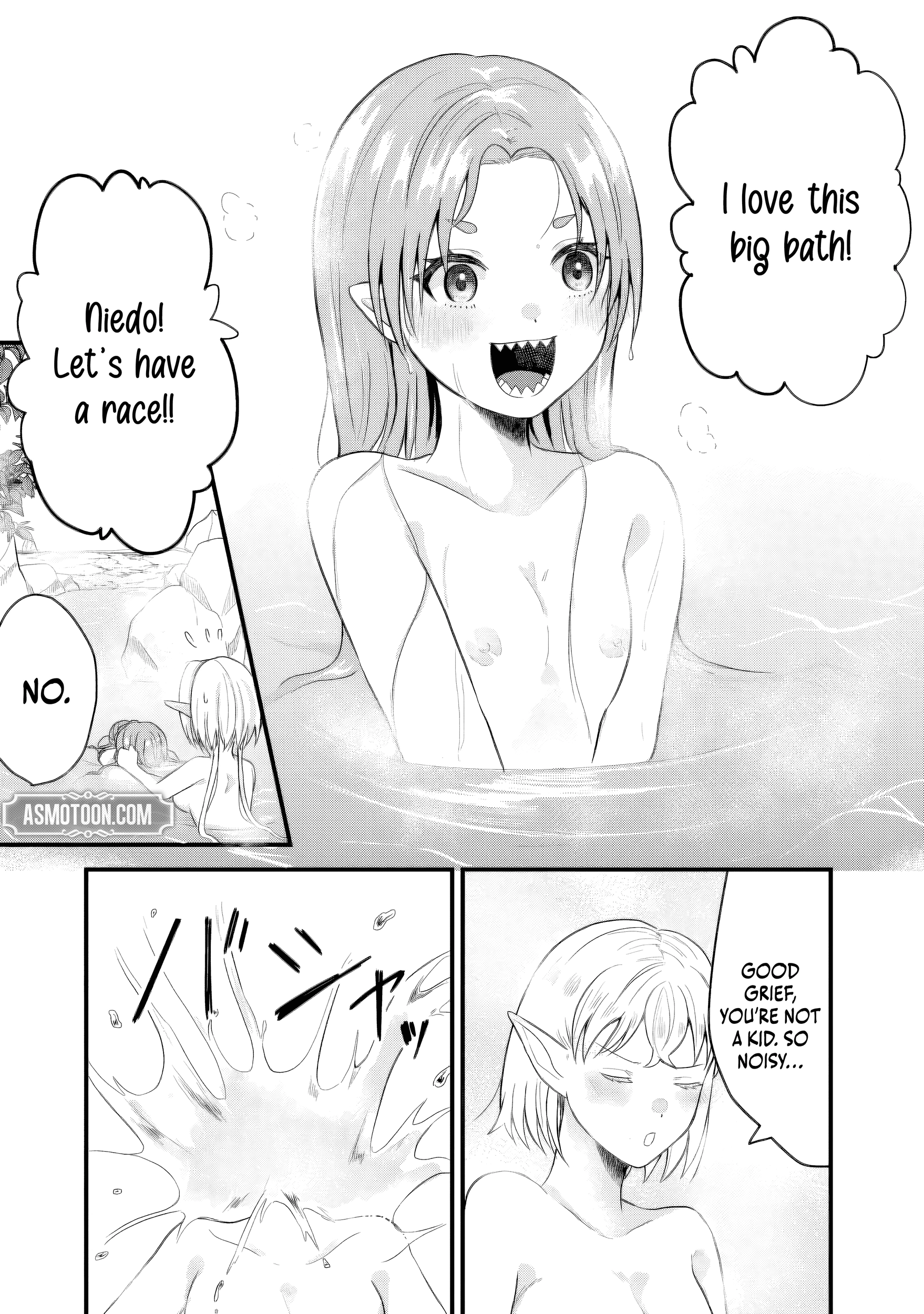 "Sono Hen no Kusa demo Kuttoke" to Tsuihou Sareta Munou Skill [Shokubutsugui] Mochi Tenseisha, Elf no Sato de Maboroshi no Shokubutsu o Tabete Musou Suru Chapter 18 - page 12