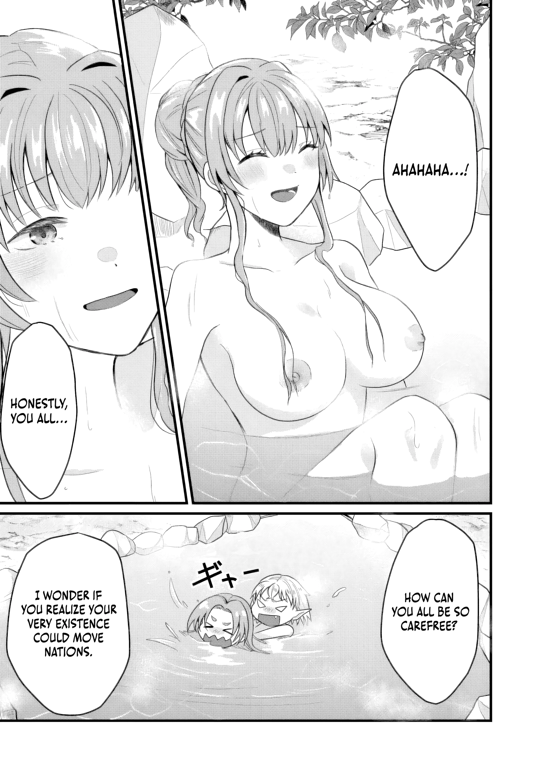 "Sono Hen no Kusa demo Kuttoke" to Tsuihou Sareta Munou Skill [Shokubutsugui] Mochi Tenseisha, Elf no Sato de Maboroshi no Shokubutsu o Tabete Musou Suru Chapter 18 - page 14