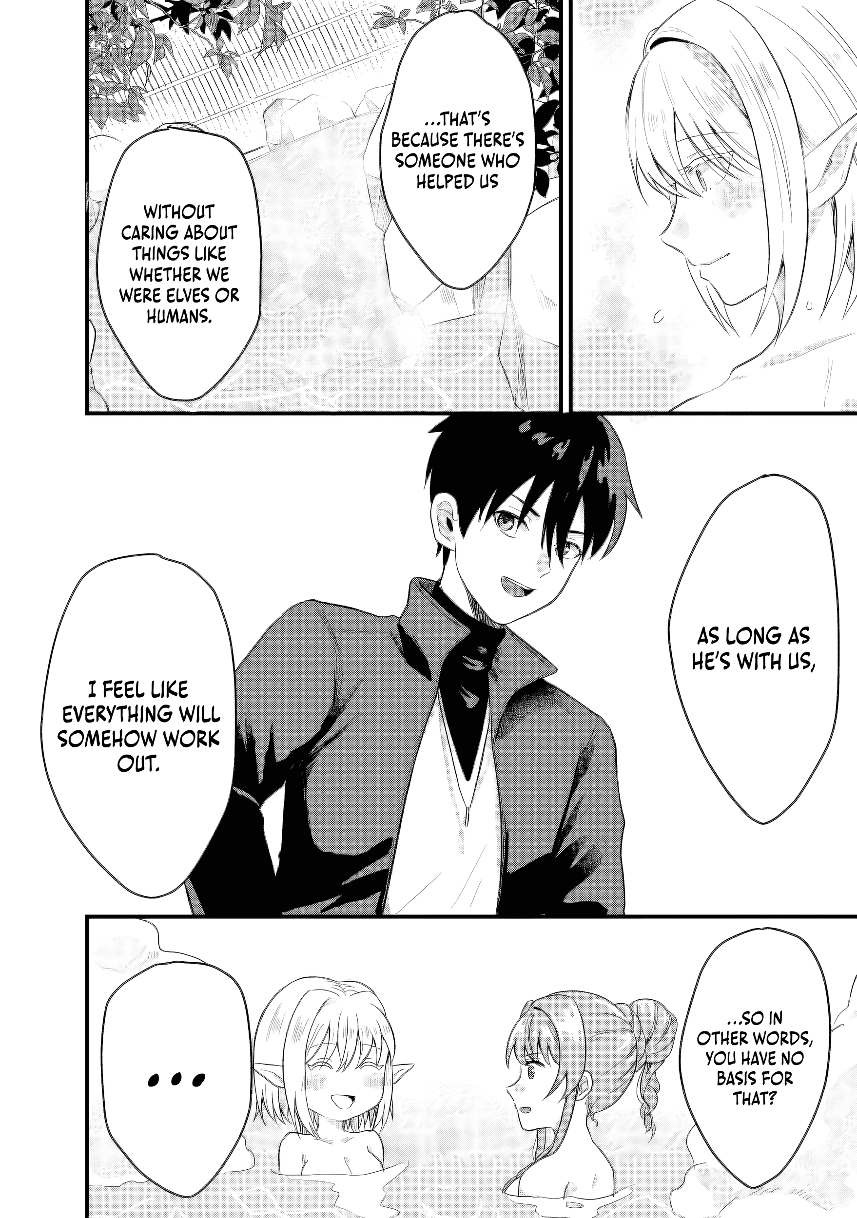 "Sono Hen no Kusa demo Kuttoke" to Tsuihou Sareta Munou Skill [Shokubutsugui] Mochi Tenseisha, Elf no Sato de Maboroshi no Shokubutsu o Tabete Musou Suru Chapter 18 - page 15