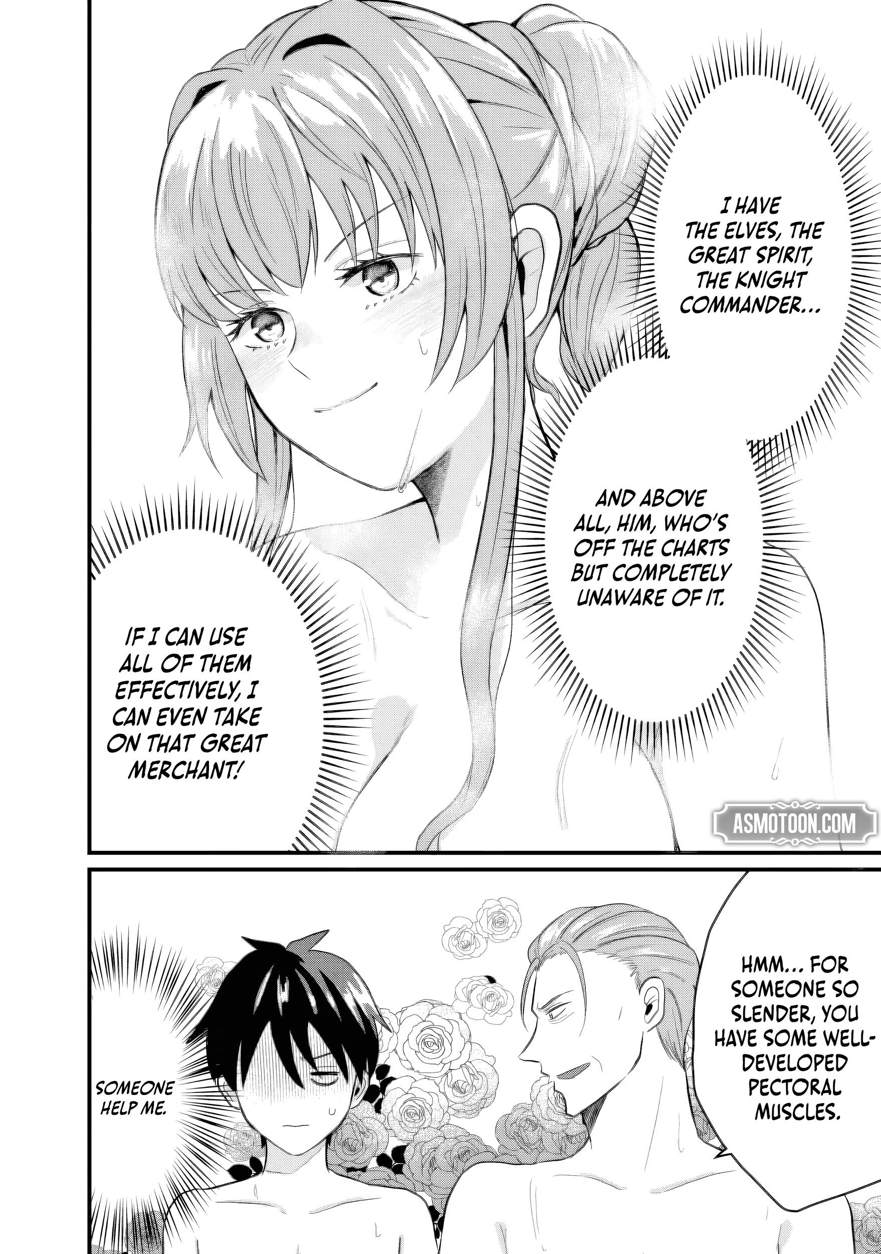 "Sono Hen no Kusa demo Kuttoke" to Tsuihou Sareta Munou Skill [Shokubutsugui] Mochi Tenseisha, Elf no Sato de Maboroshi no Shokubutsu o Tabete Musou Suru Chapter 18 - page 17