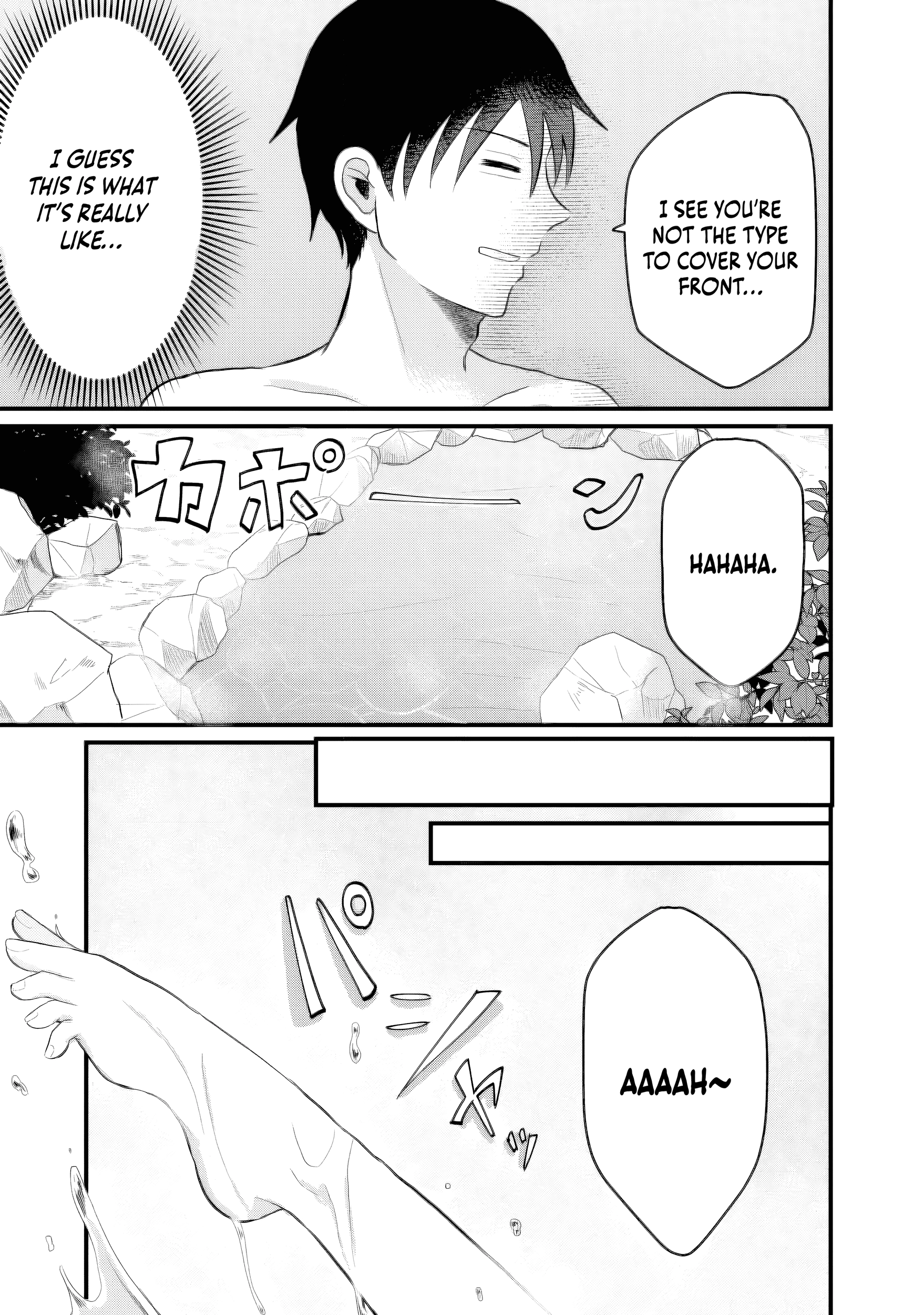 "Sono Hen no Kusa demo Kuttoke" to Tsuihou Sareta Munou Skill [Shokubutsugui] Mochi Tenseisha, Elf no Sato de Maboroshi no Shokubutsu o Tabete Musou Suru Chapter 18 - page 3