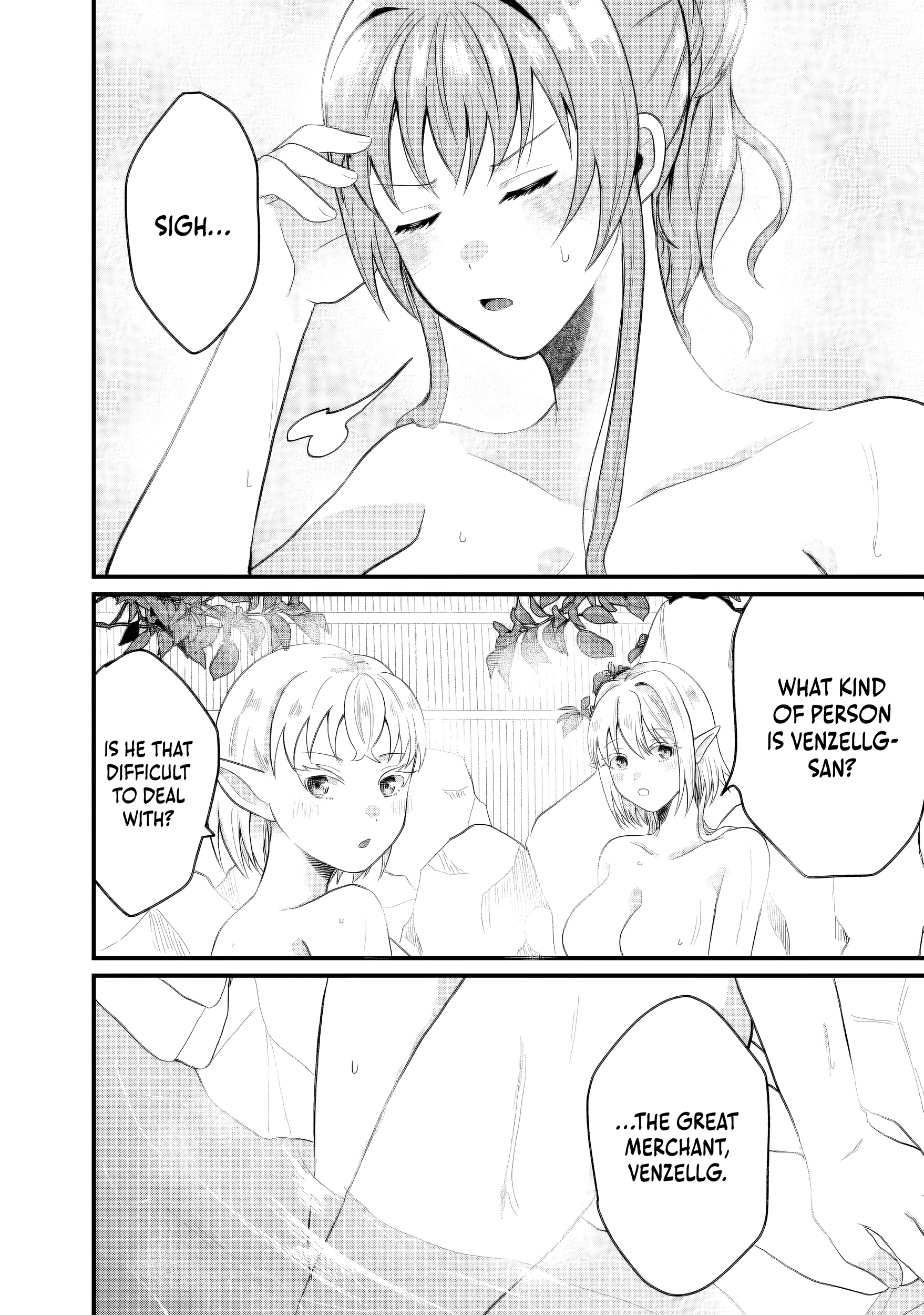 "Sono Hen no Kusa demo Kuttoke" to Tsuihou Sareta Munou Skill [Shokubutsugui] Mochi Tenseisha, Elf no Sato de Maboroshi no Shokubutsu o Tabete Musou Suru Chapter 18 - page 5