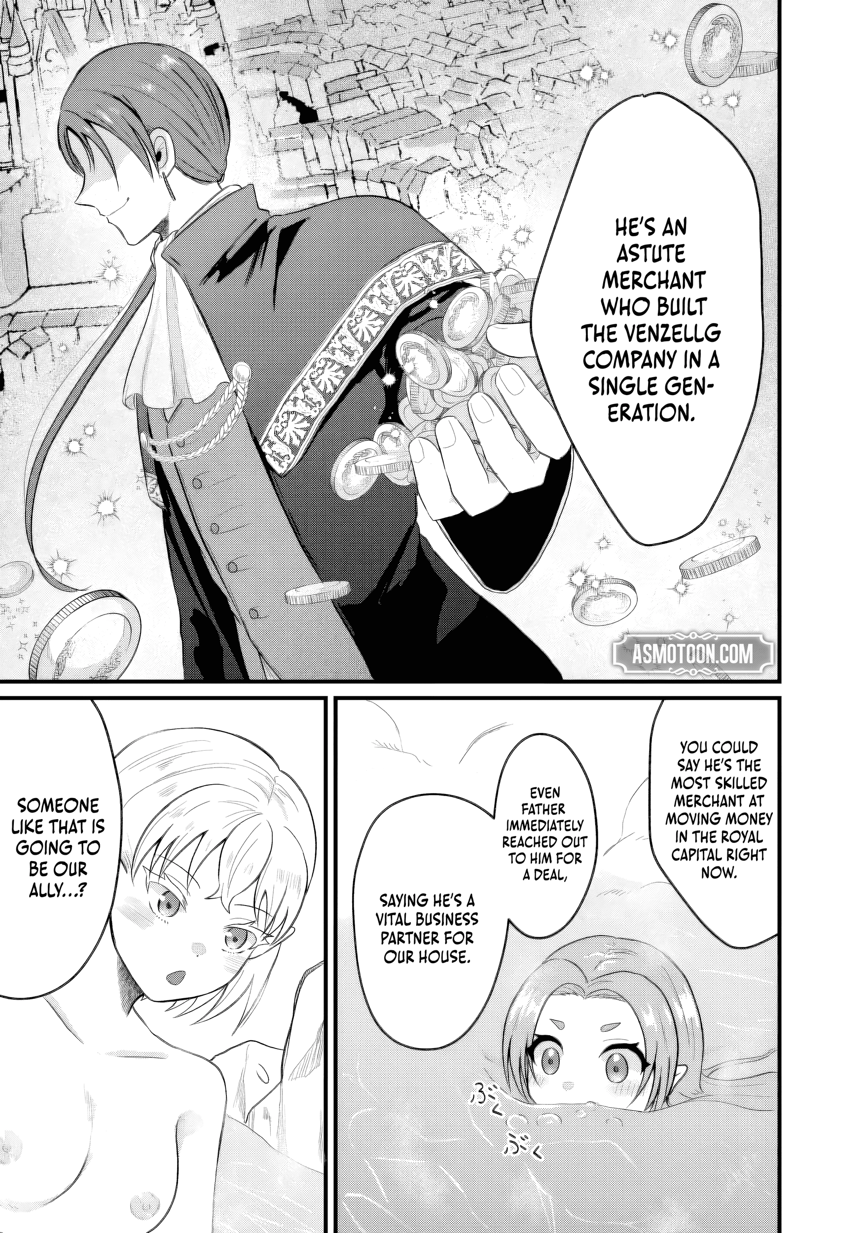 "Sono Hen no Kusa demo Kuttoke" to Tsuihou Sareta Munou Skill [Shokubutsugui] Mochi Tenseisha, Elf no Sato de Maboroshi no Shokubutsu o Tabete Musou Suru Chapter 18 - page 6