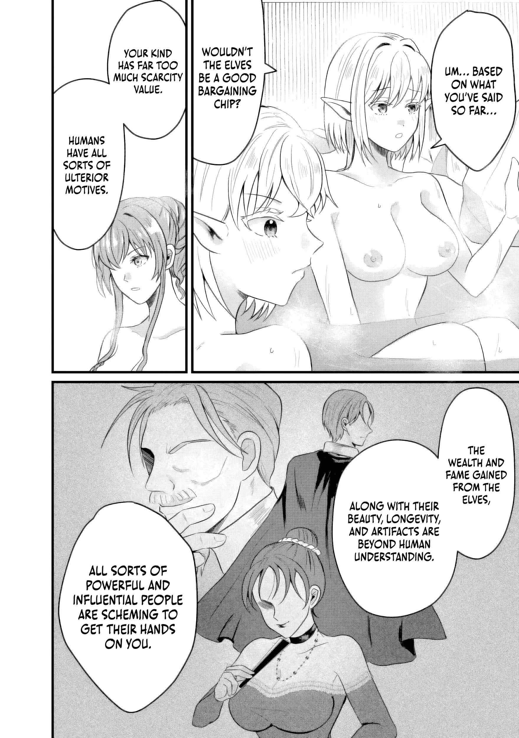 "Sono Hen no Kusa demo Kuttoke" to Tsuihou Sareta Munou Skill [Shokubutsugui] Mochi Tenseisha, Elf no Sato de Maboroshi no Shokubutsu o Tabete Musou Suru Chapter 18 - page 9