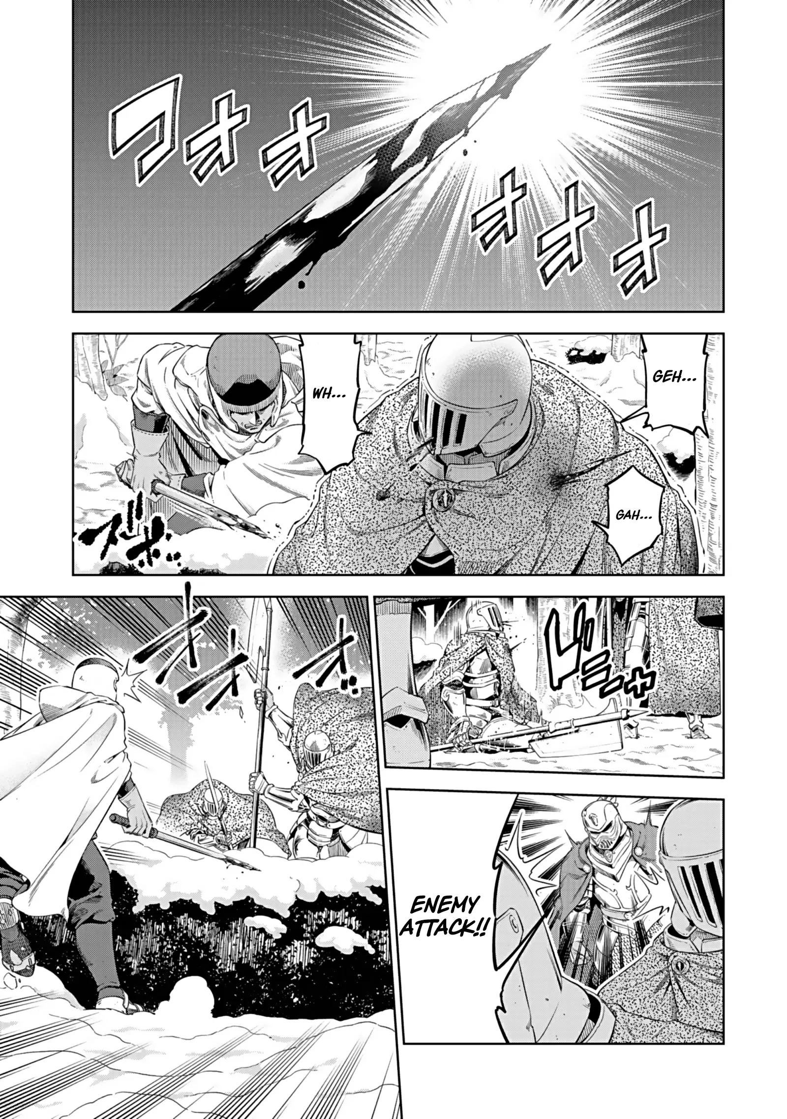 Millimos Saga: The Reincarnation Chronicles of the Youngest Prince Chapter 17 - page 11