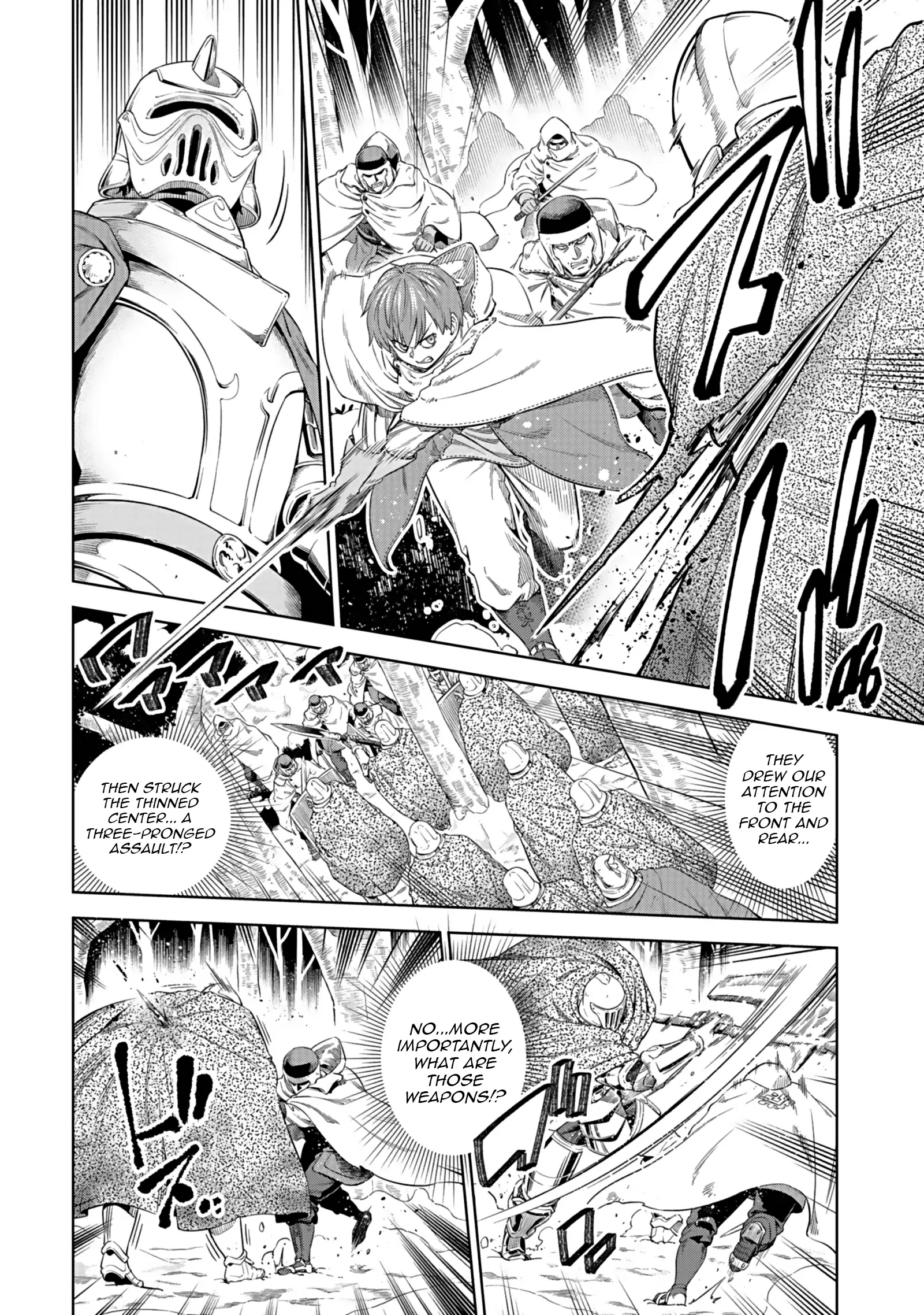 Millimos Saga: The Reincarnation Chronicles of the Youngest Prince Chapter 17 - page 12