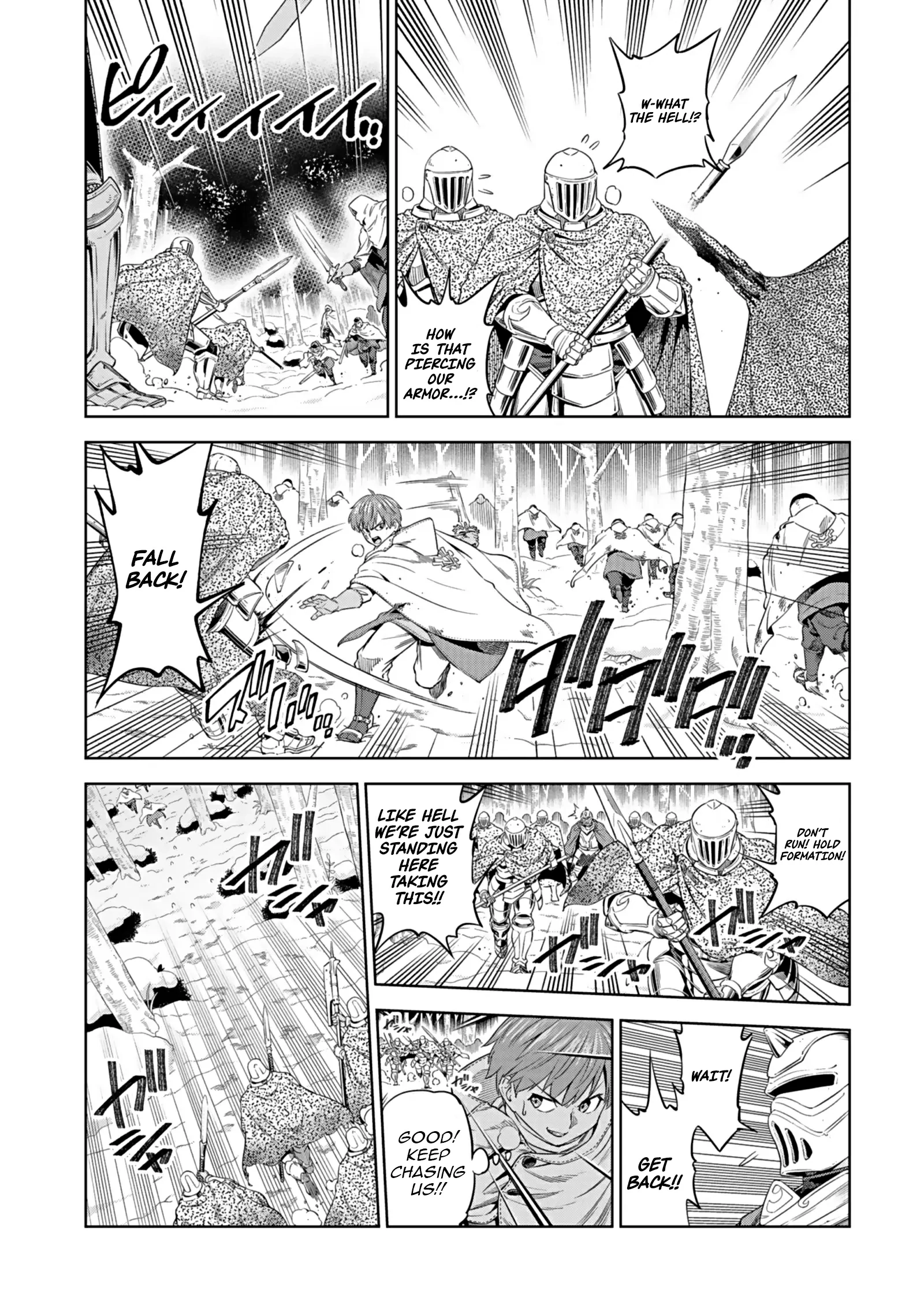Millimos Saga: The Reincarnation Chronicles of the Youngest Prince Chapter 17 - page 13