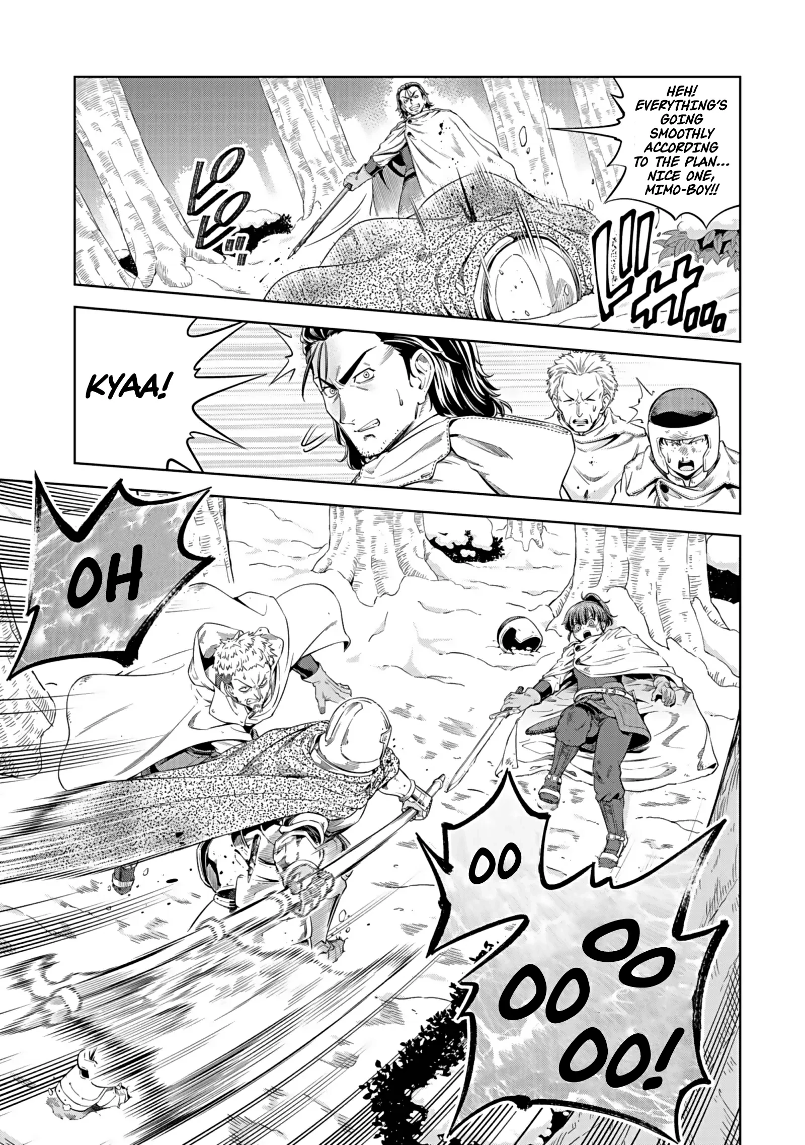 Millimos Saga: The Reincarnation Chronicles of the Youngest Prince Chapter 17 - page 15