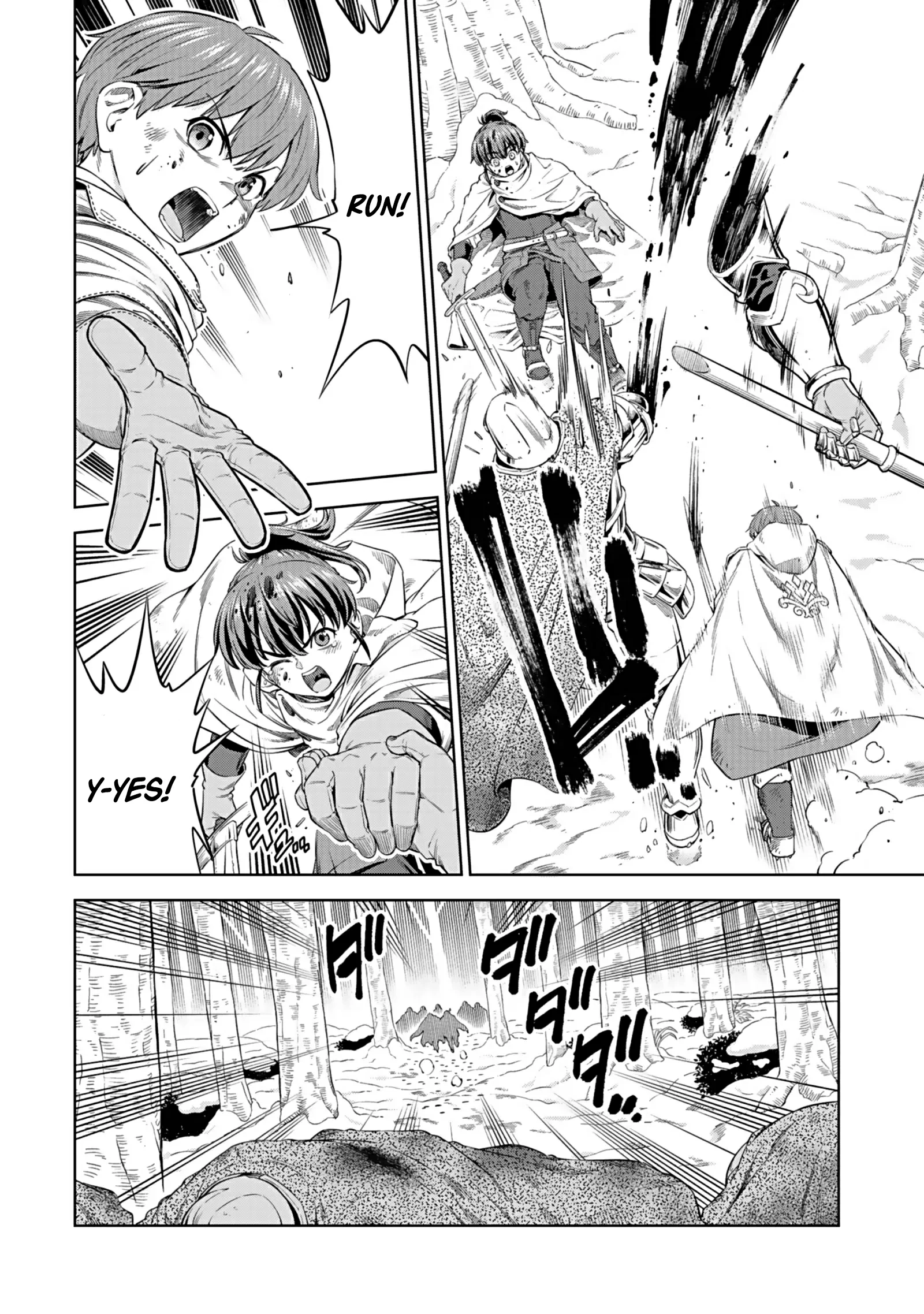 Millimos Saga: The Reincarnation Chronicles of the Youngest Prince Chapter 17 - page 16