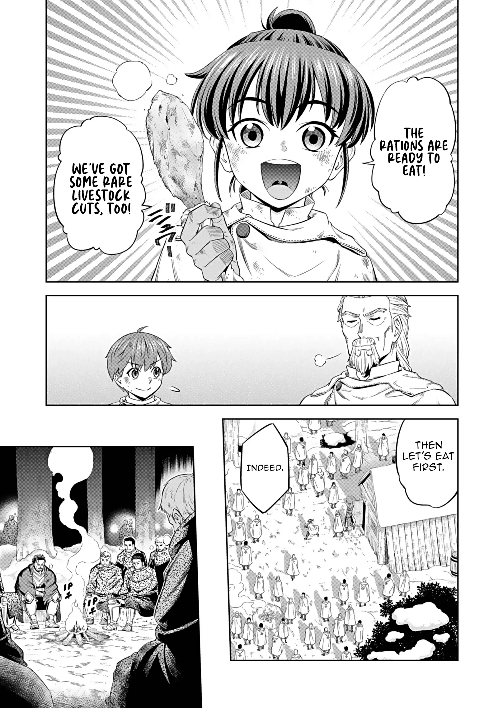 Millimos Saga: The Reincarnation Chronicles of the Youngest Prince Chapter 17 - page 21