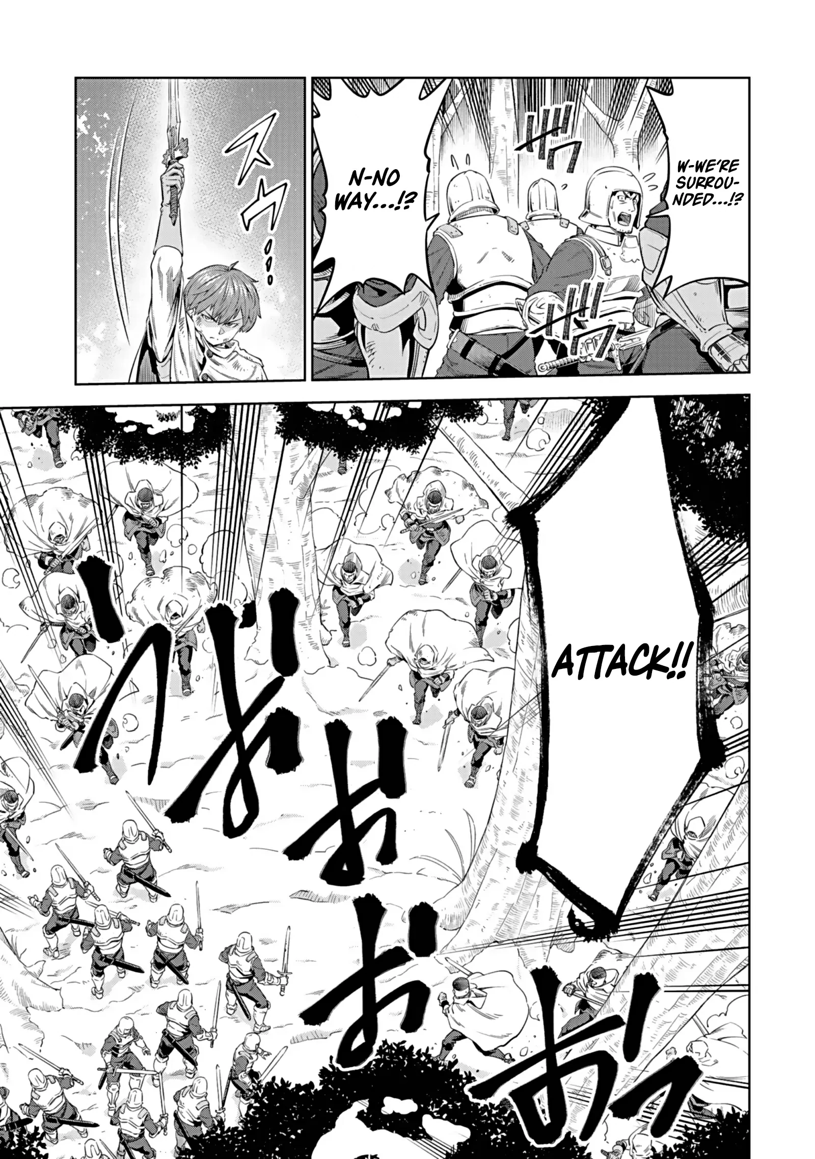 Millimos Saga: The Reincarnation Chronicles of the Youngest Prince Chapter 17 - page 27