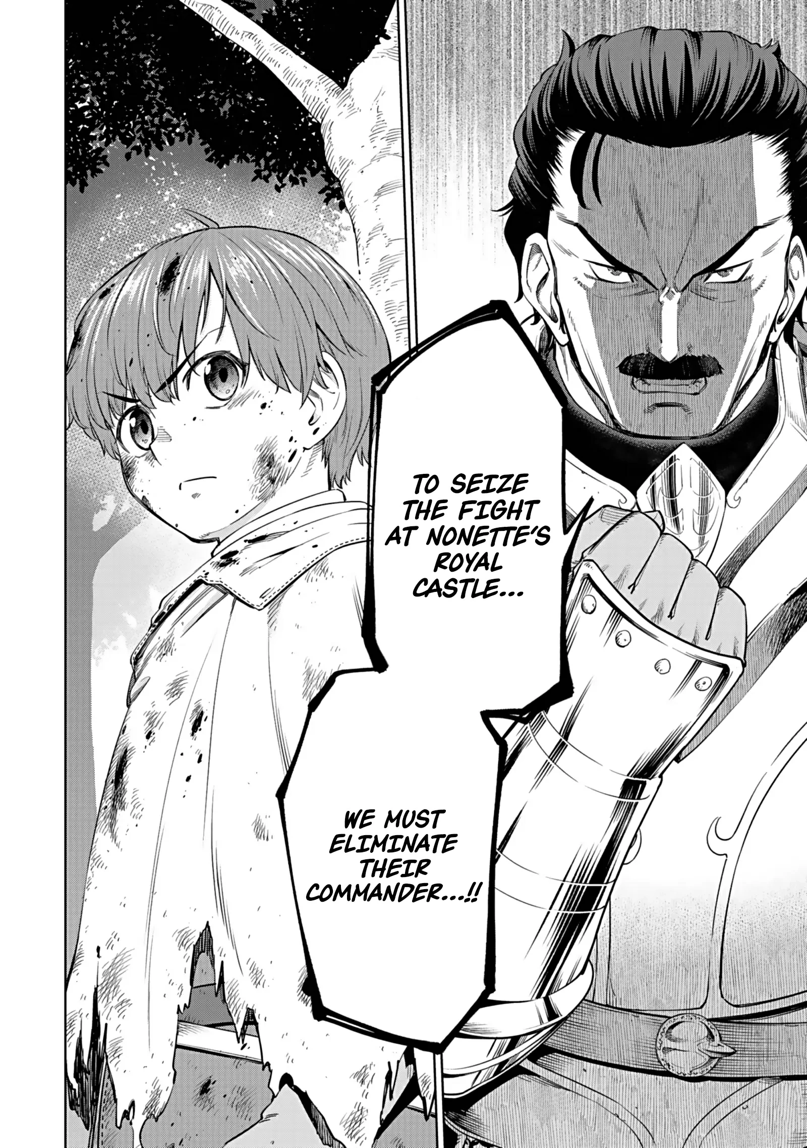 Millimos Saga: The Reincarnation Chronicles of the Youngest Prince Chapter 17 - page 33