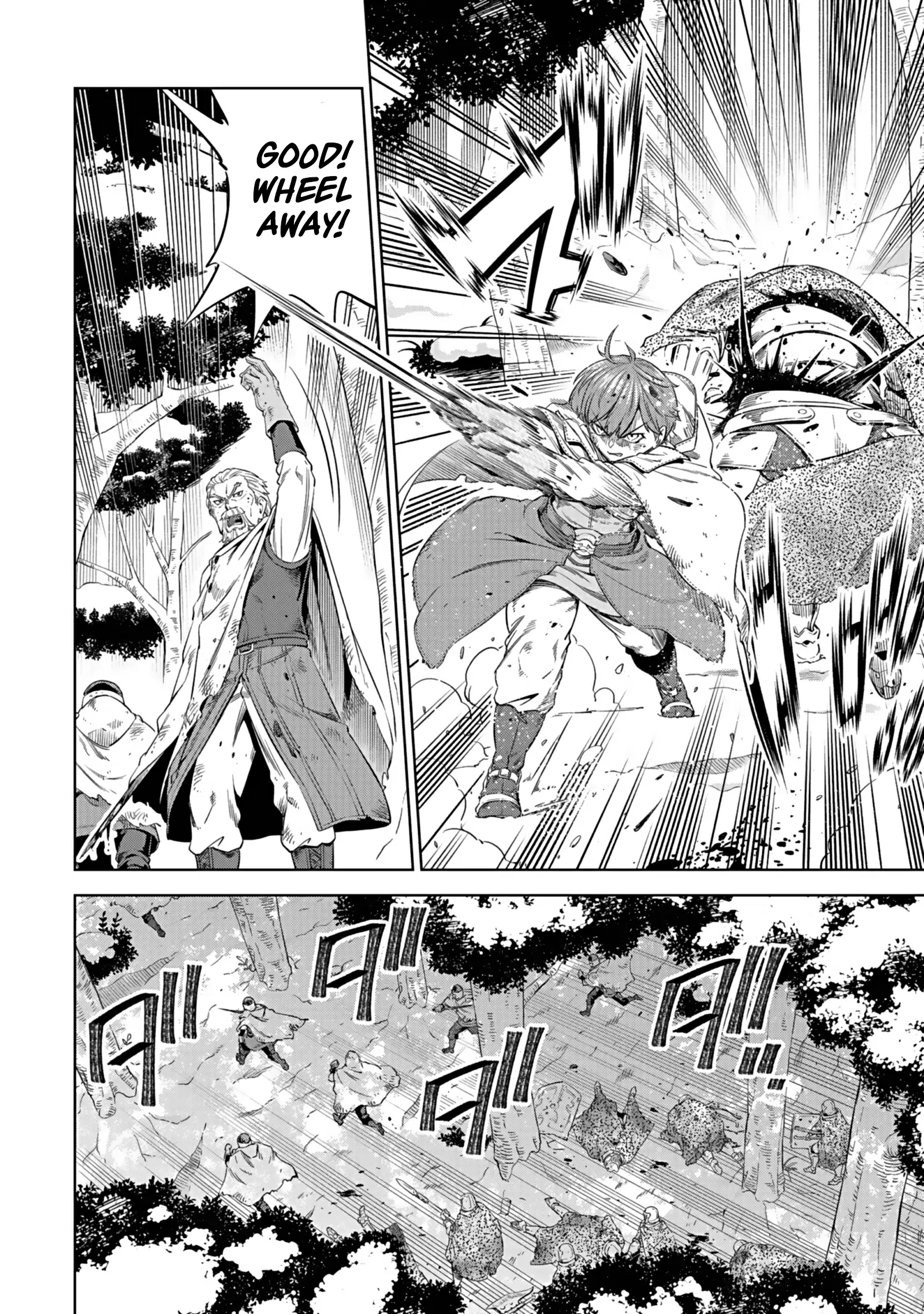 Millimos Saga: The Reincarnation Chronicles of the Youngest Prince Chapter 17 - page 39
