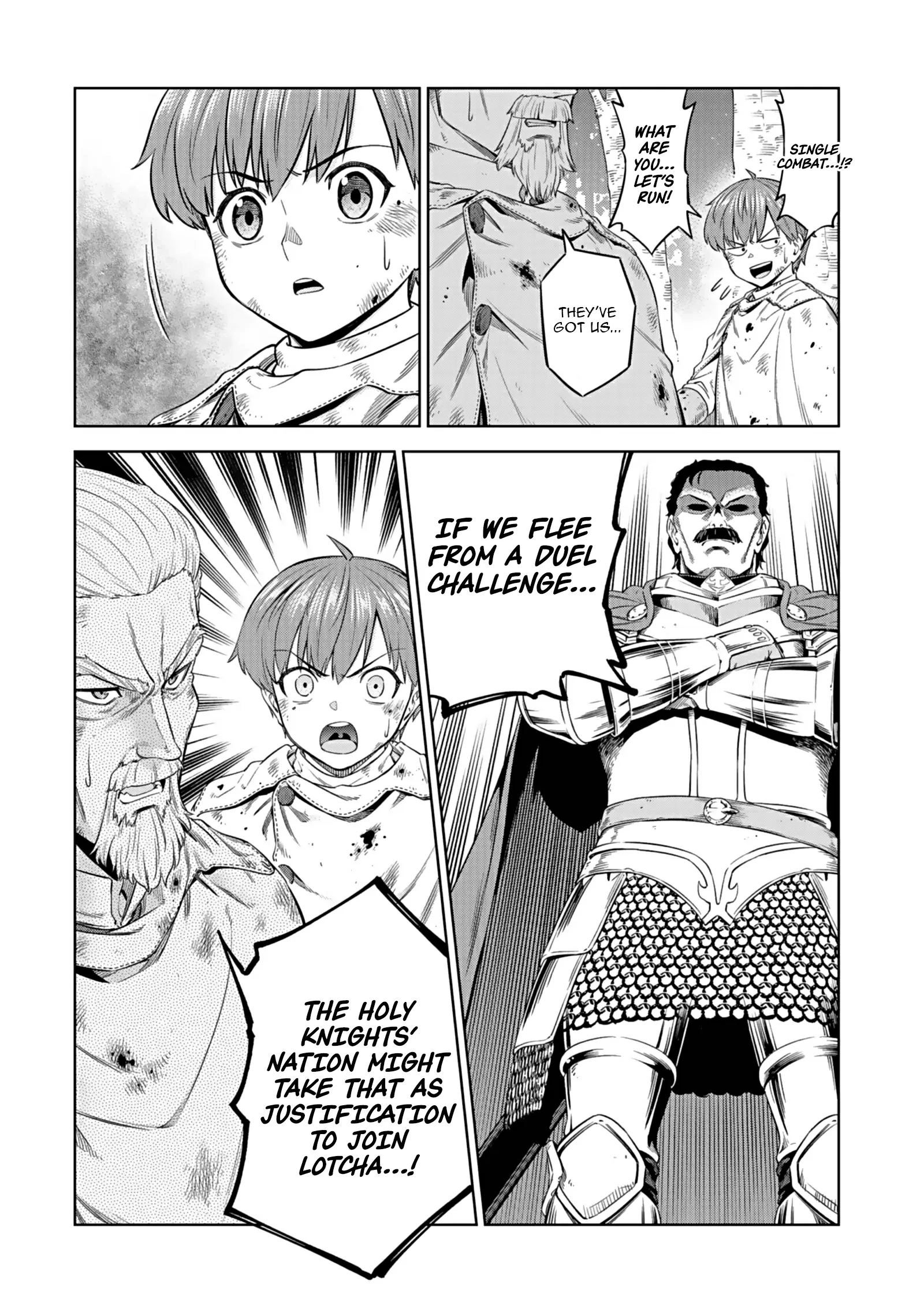 Millimos Saga: The Reincarnation Chronicles of the Youngest Prince Chapter 17 - page 43
