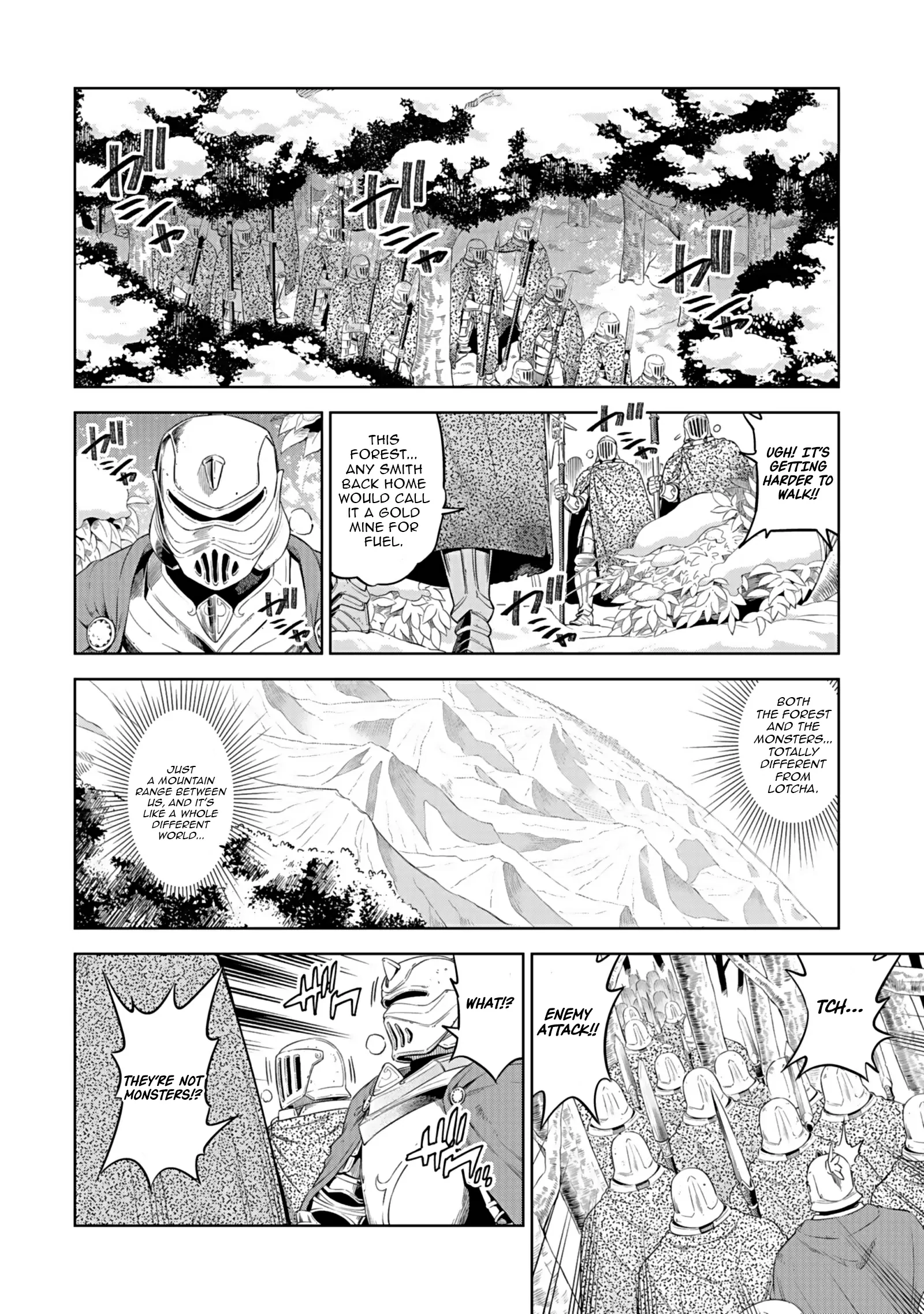 Millimos Saga: The Reincarnation Chronicles of the Youngest Prince Chapter 17 - page 6
