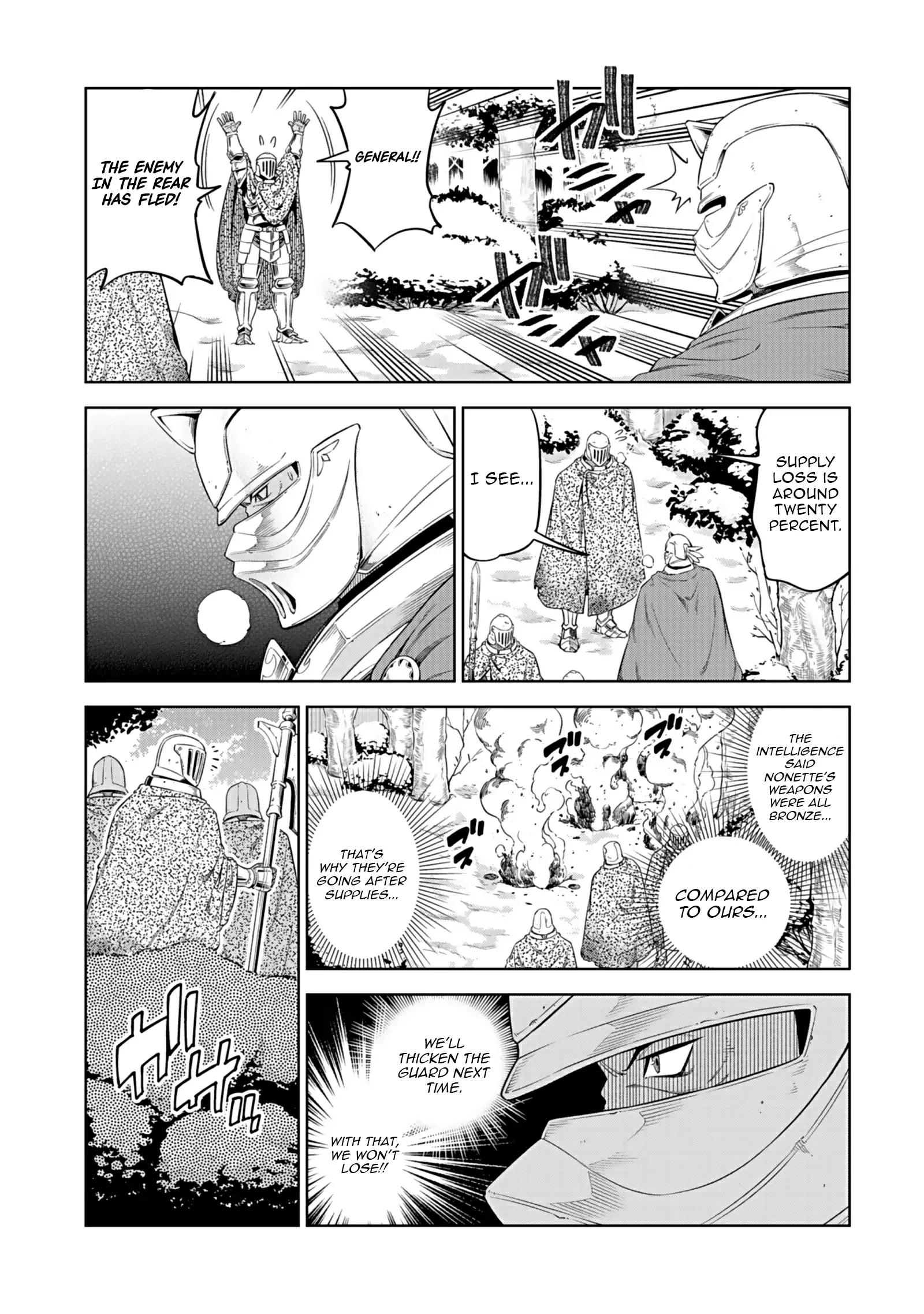 Millimos Saga: The Reincarnation Chronicles of the Youngest Prince Chapter 17 - page 9