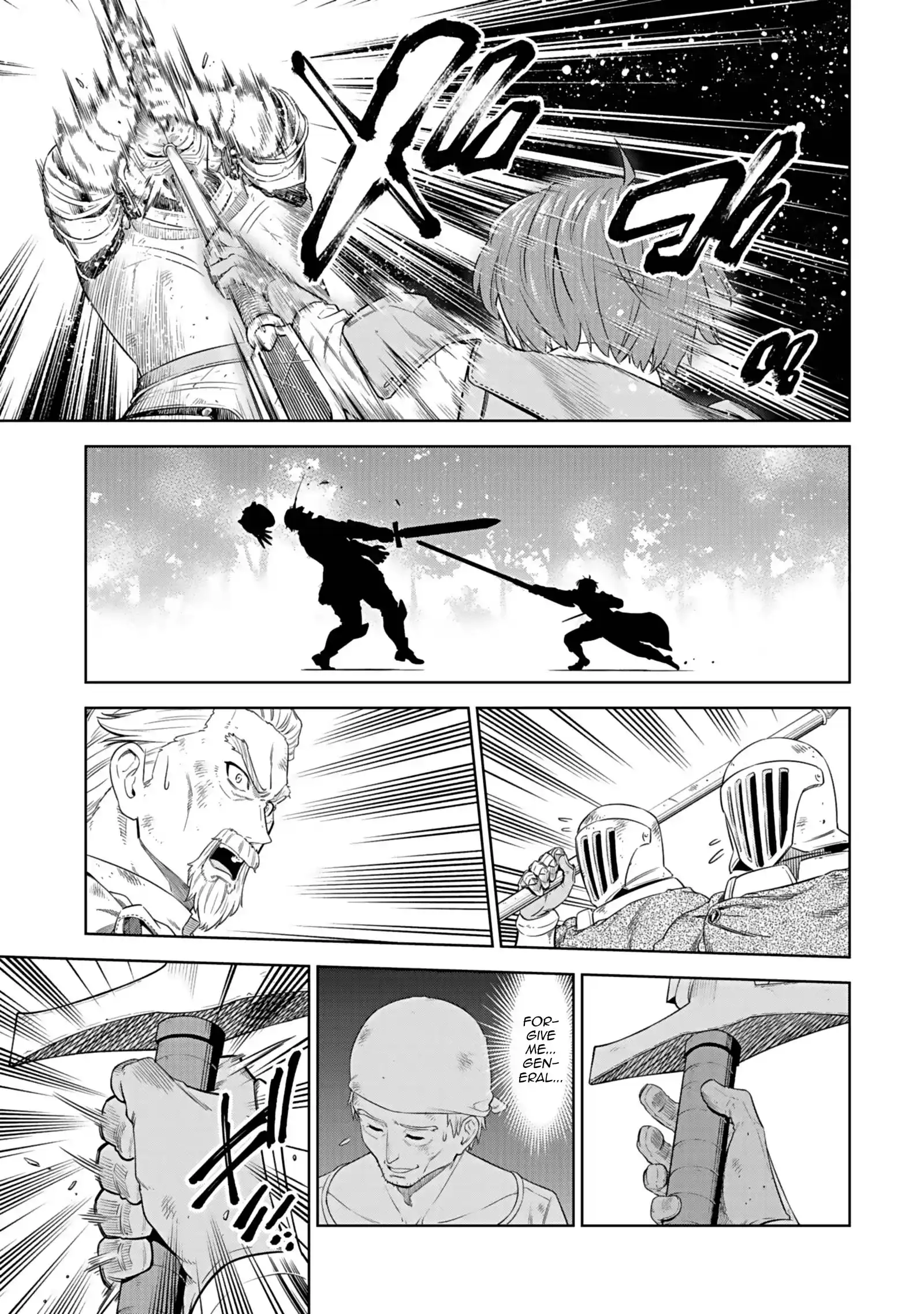 Millimos Saga: The Reincarnation Chronicles of the Youngest Prince Chapter 18 - page 34