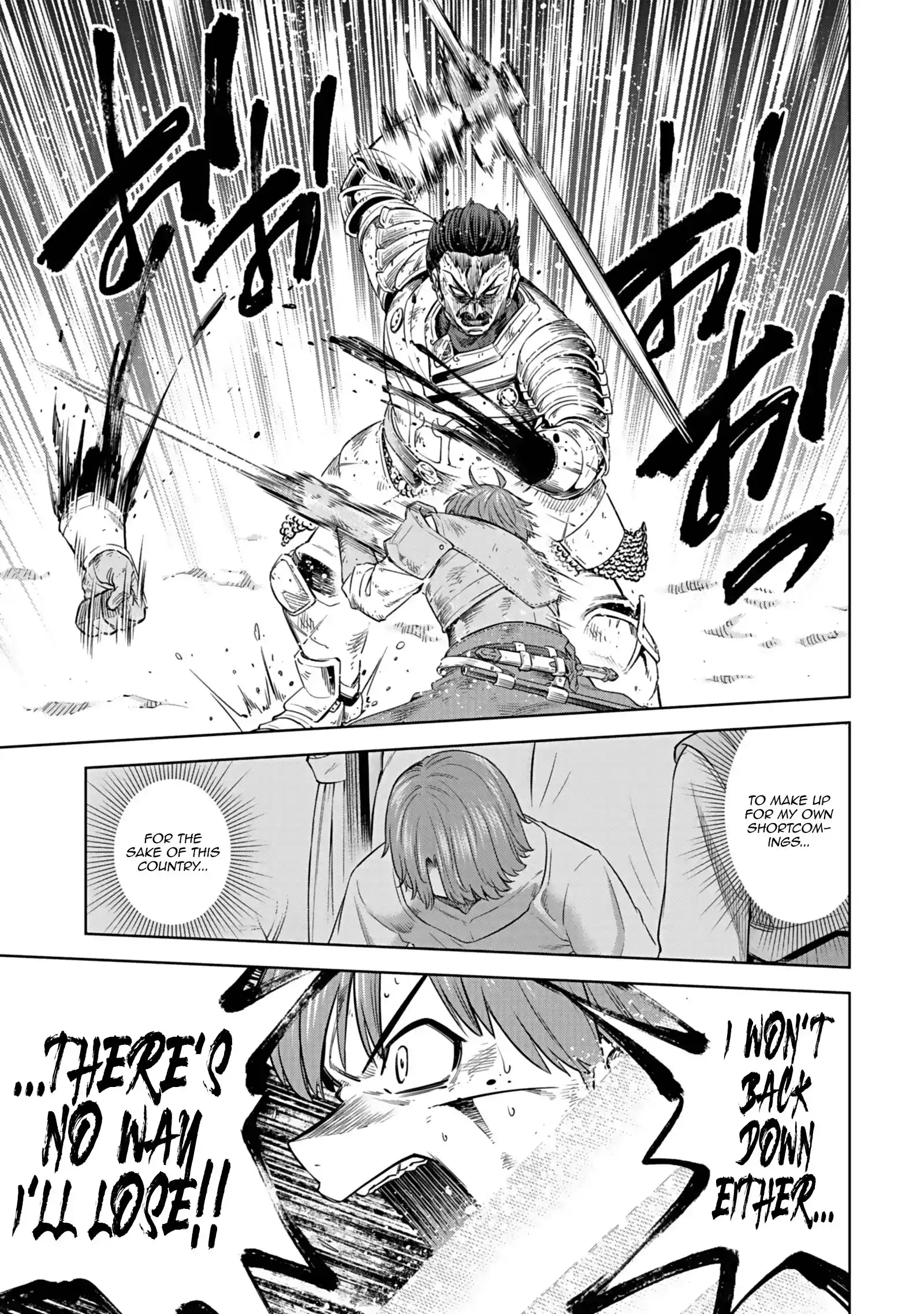 Millimos Saga: The Reincarnation Chronicles of the Youngest Prince Chapter 18 - page 36