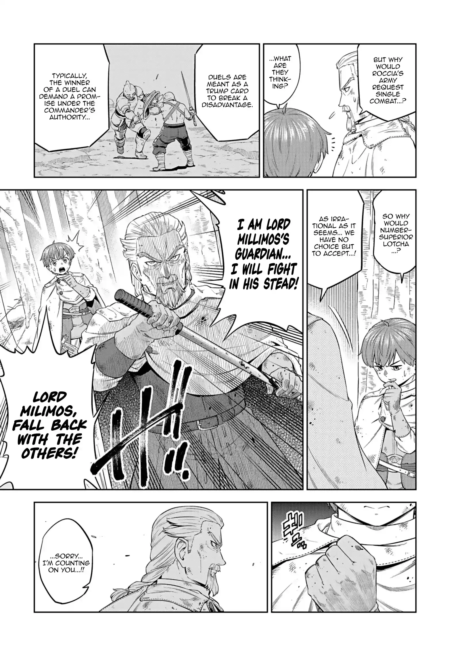 Millimos Saga: The Reincarnation Chronicles of the Youngest Prince Chapter 18 - page 4