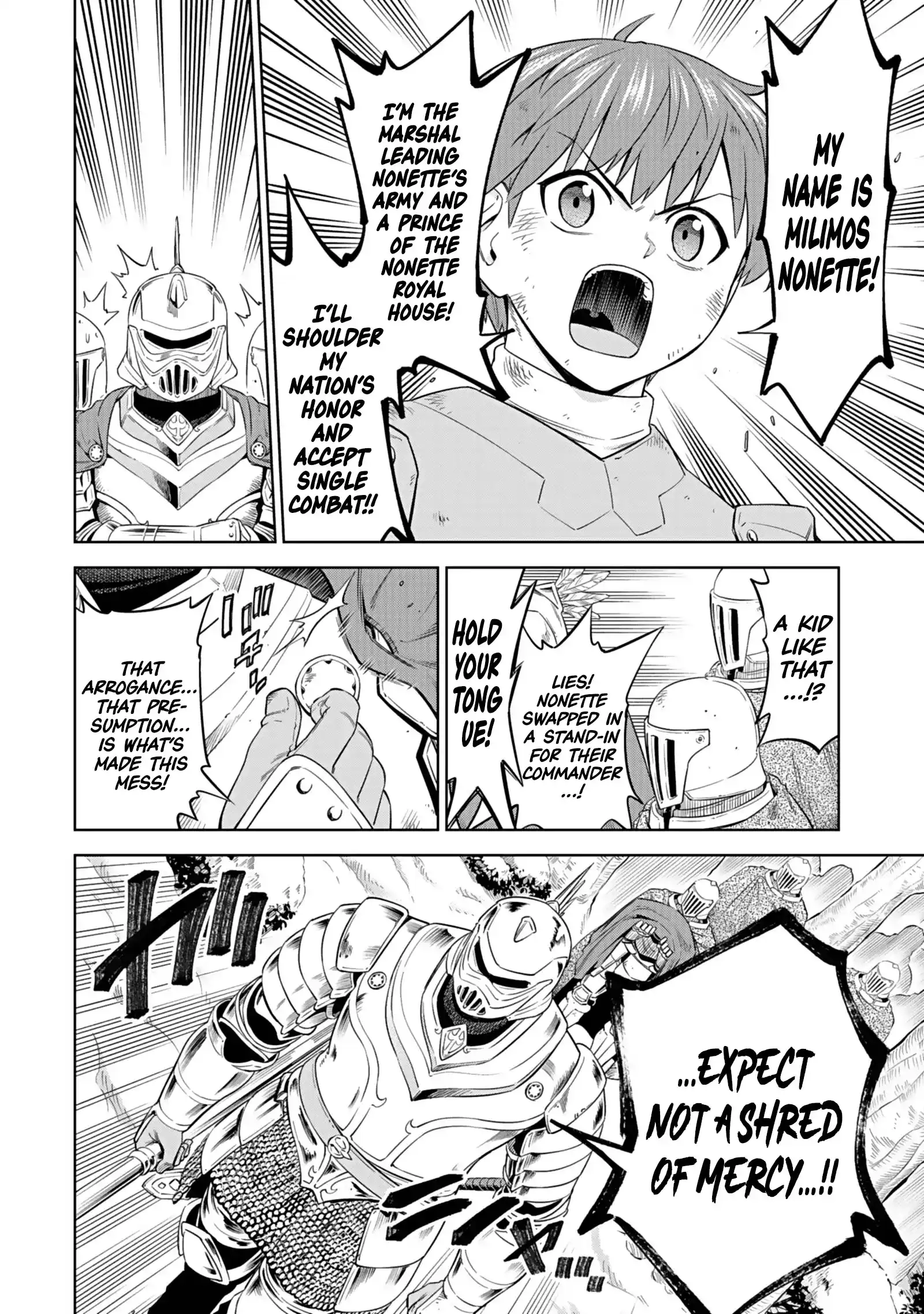Millimos Saga: The Reincarnation Chronicles of the Youngest Prince Chapter 18 - page 7