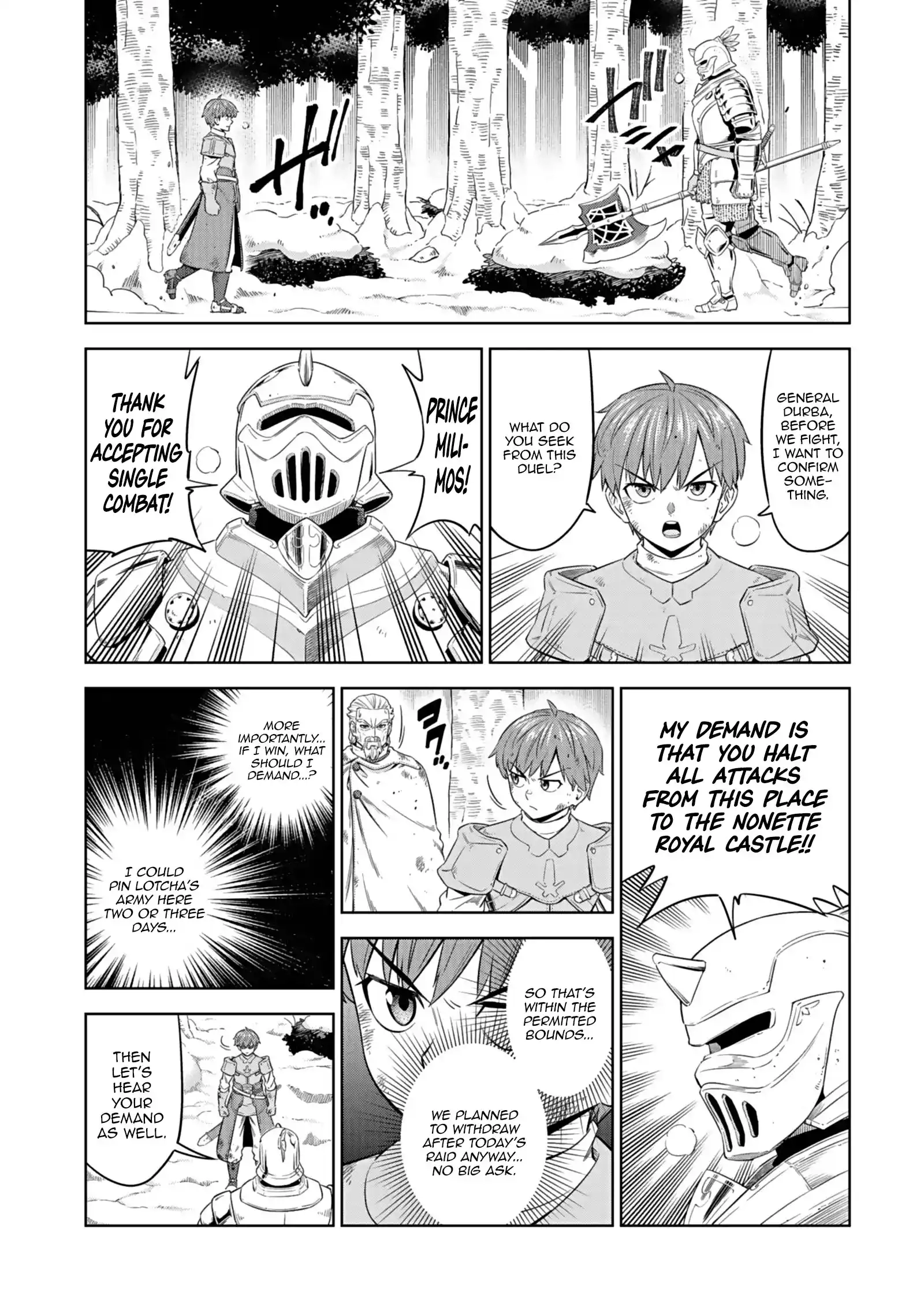 Millimos Saga: The Reincarnation Chronicles of the Youngest Prince Chapter 18 - page 8
