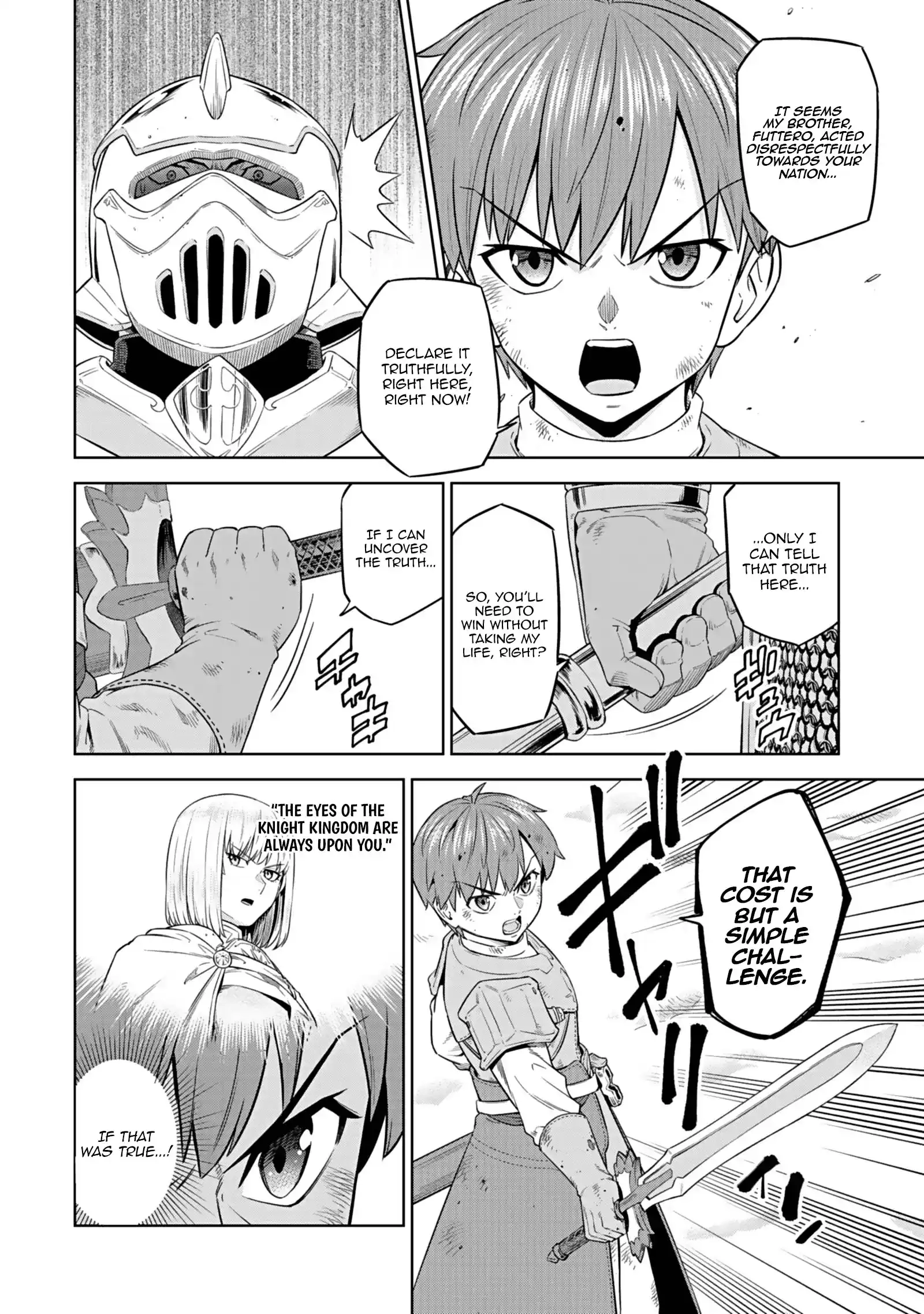 Millimos Saga: The Reincarnation Chronicles of the Youngest Prince Chapter 18 - page 9