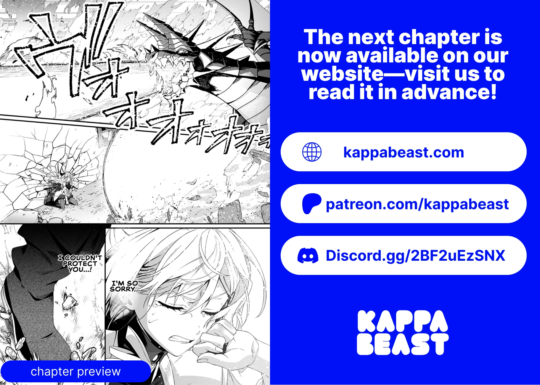 Teisou Gyakuten Sekai De Yuiitsu No Otoko Kishi No Ore, Onna Kishi Gakuen Ni Nyuugaku Shitara Nazeka Eiyou Atsukai Sareta ~Zetsurin Skill De Harem Musou~ Chapter 9.1 - page 13