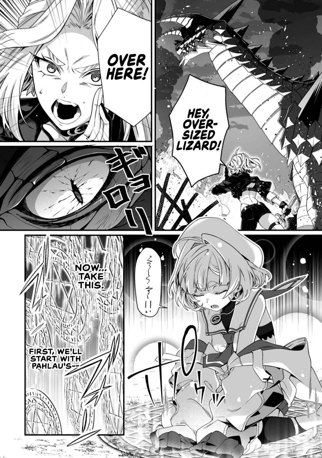 Teisou Gyakuten Sekai De Yuiitsu No Otoko Kishi No Ore, Onna Kishi Gakuen Ni Nyuugaku Shitara Nazeka Eiyou Atsukai Sareta ~Zetsurin Skill De Harem Musou~ Chapter 9.1 - page 3