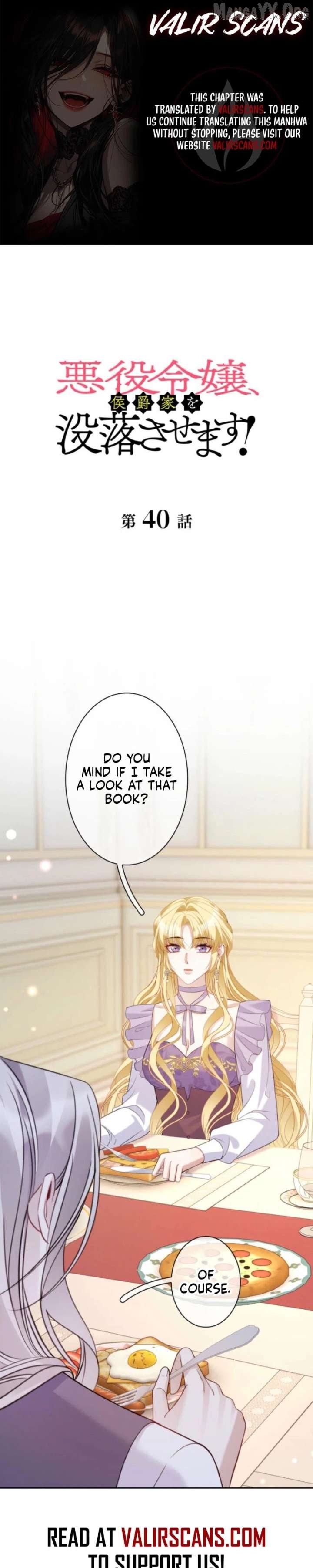 The Villainess Will Bring Down the Marquis’s House! Chapter 40 - page 1